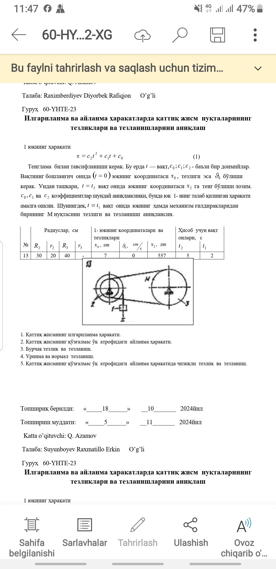 studyx-img