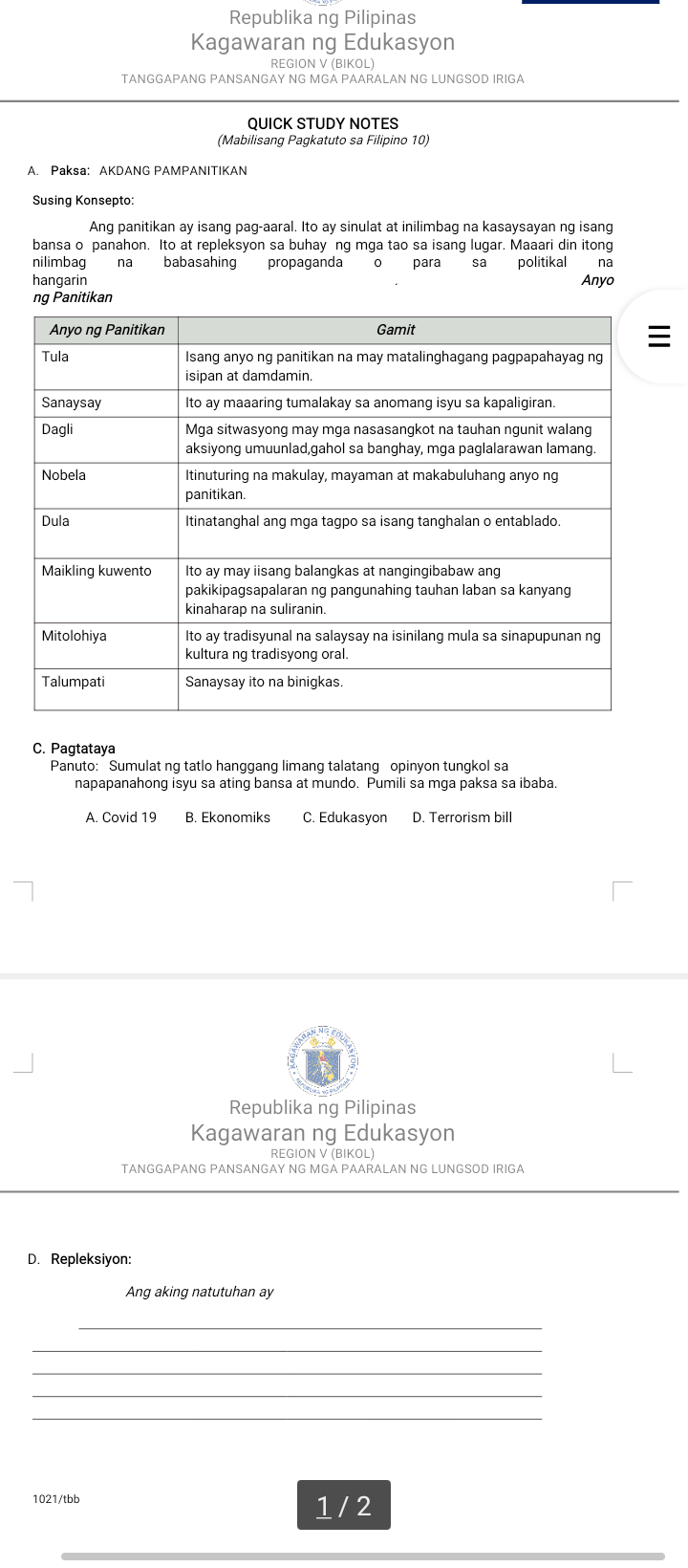 studyx-img