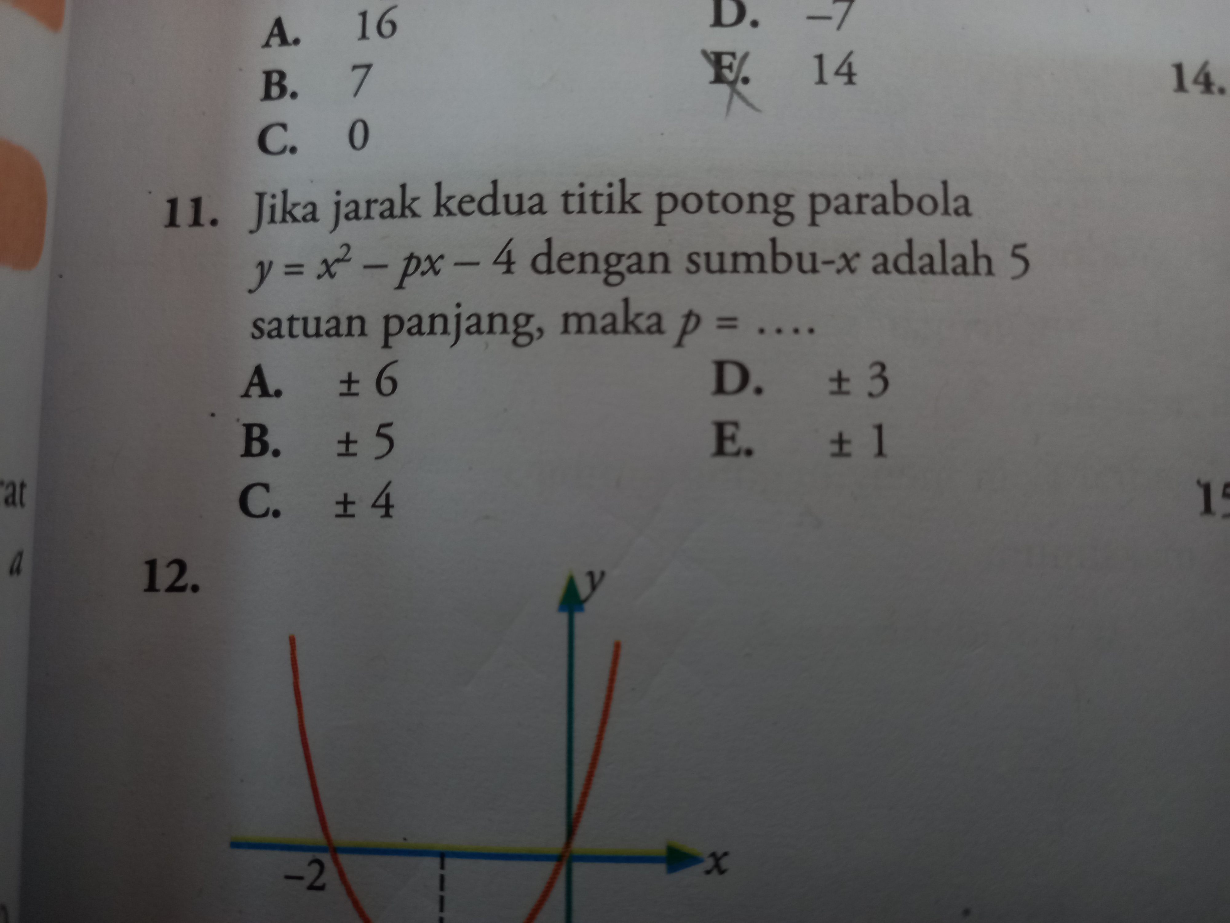 studyx-img