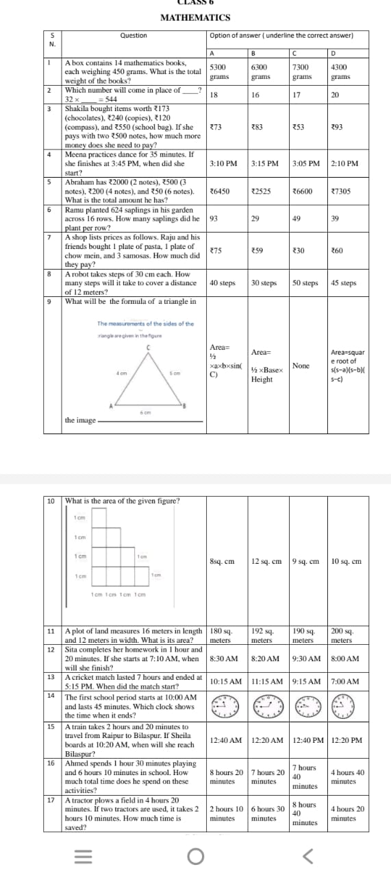 studyx-img