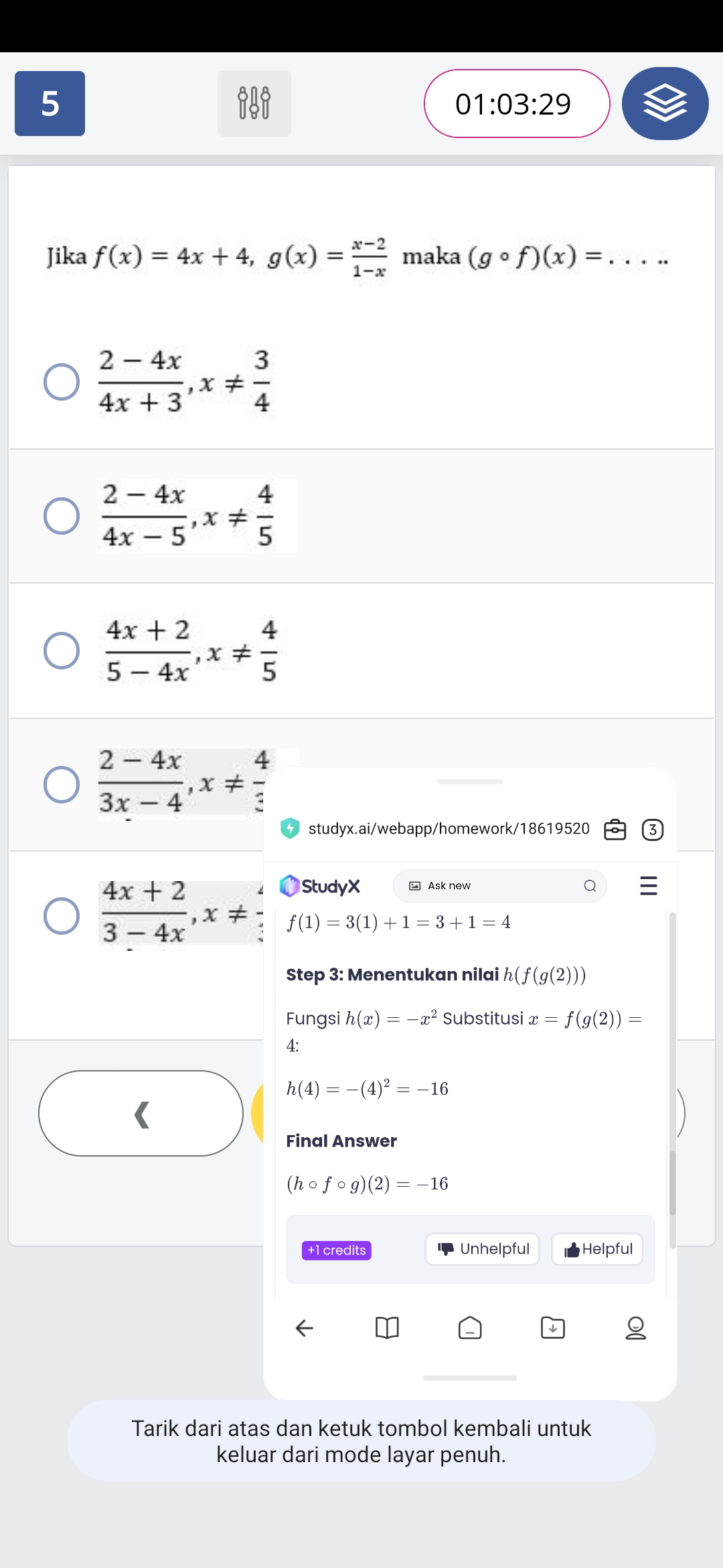 studyx-img