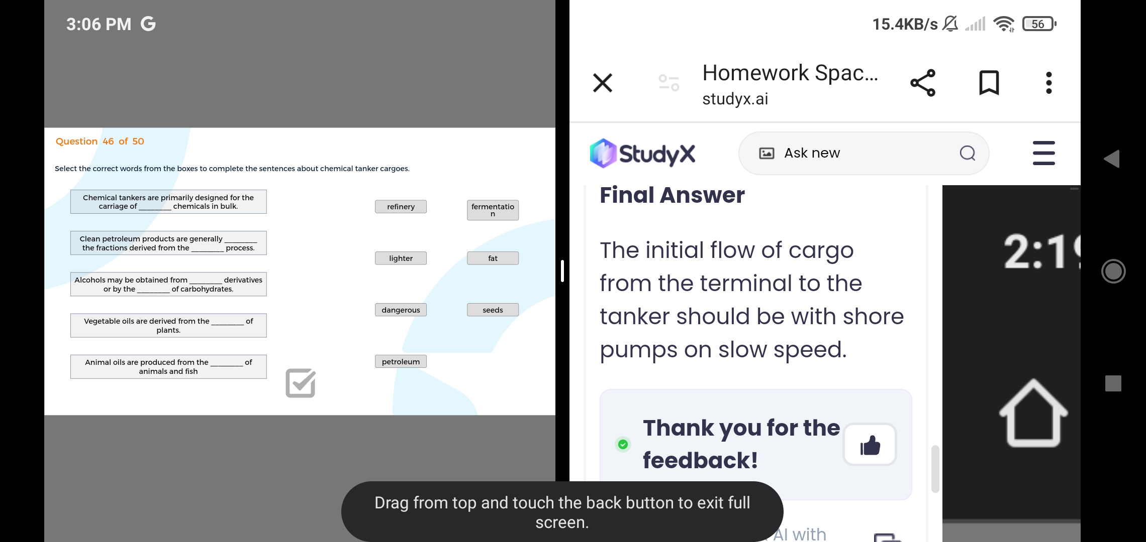 studyx-img