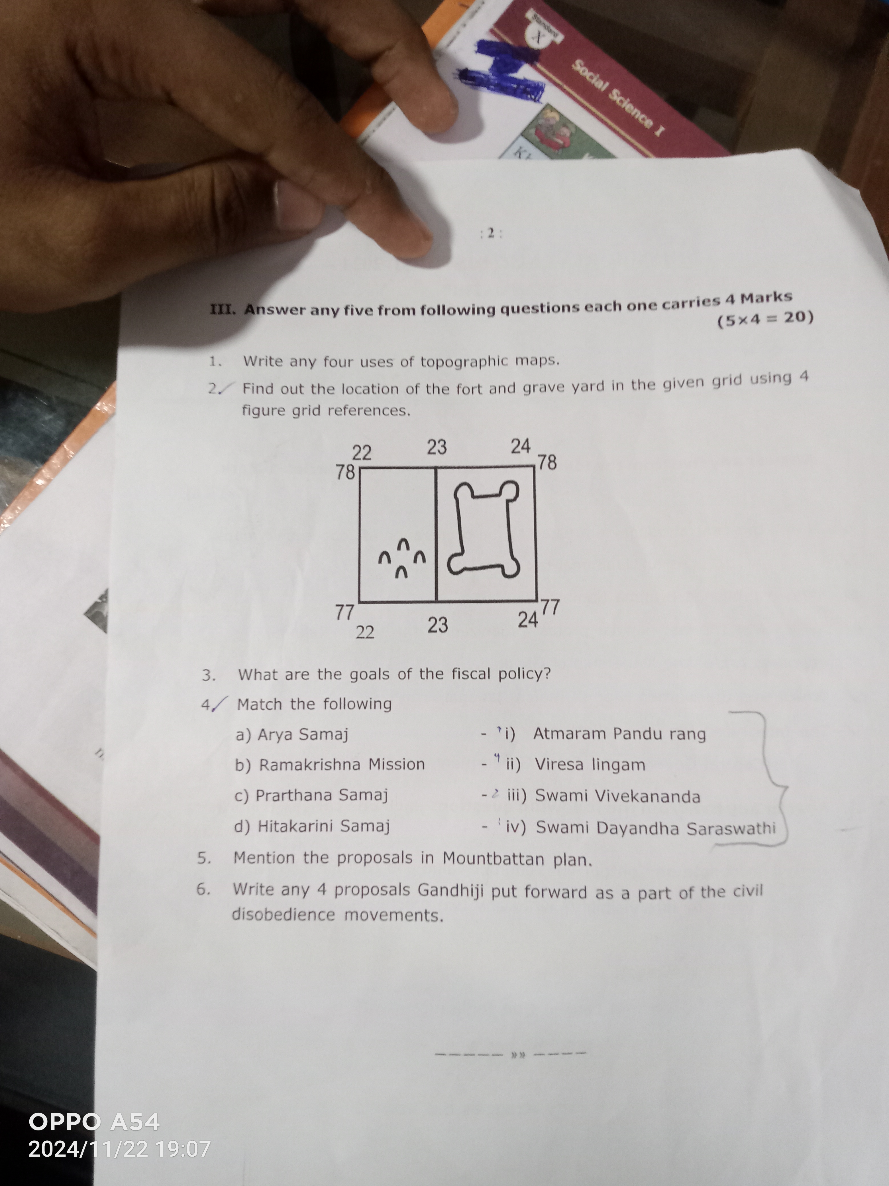 studyx-img