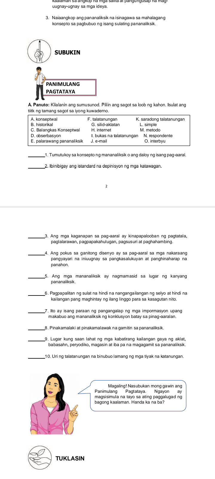 studyx-img