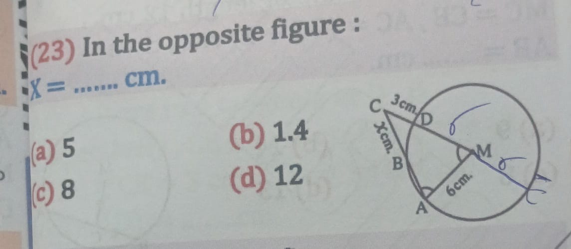 studyx-img