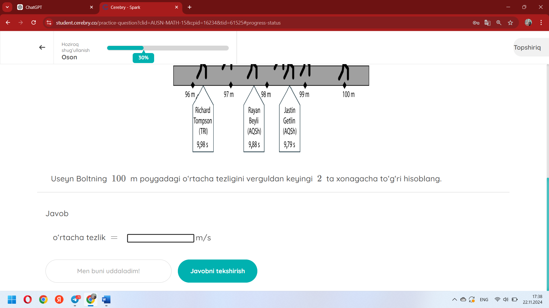 studyx-img