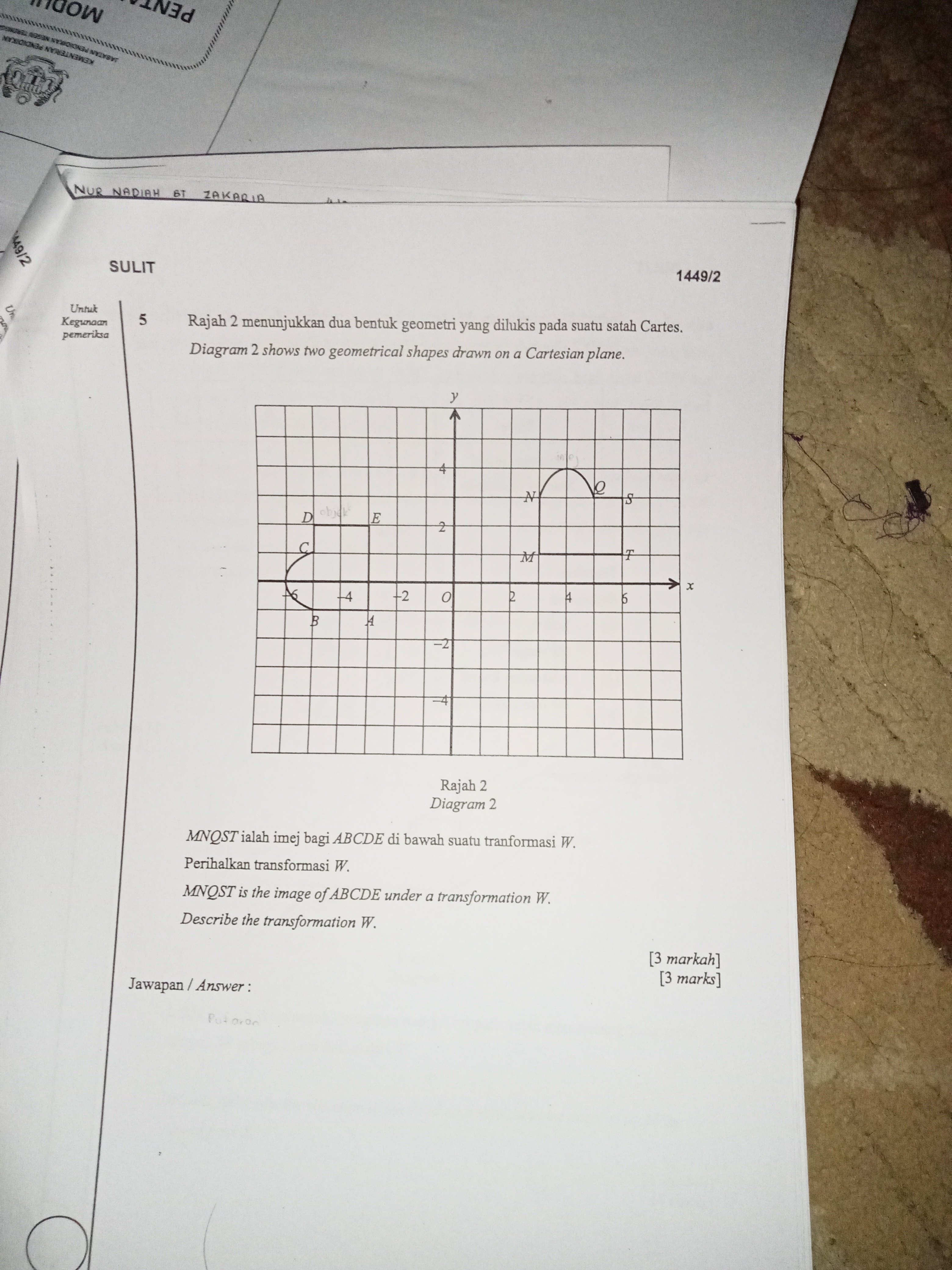 studyx-img