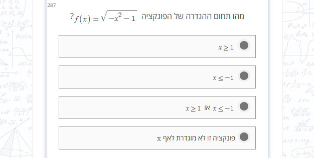 studyx-img