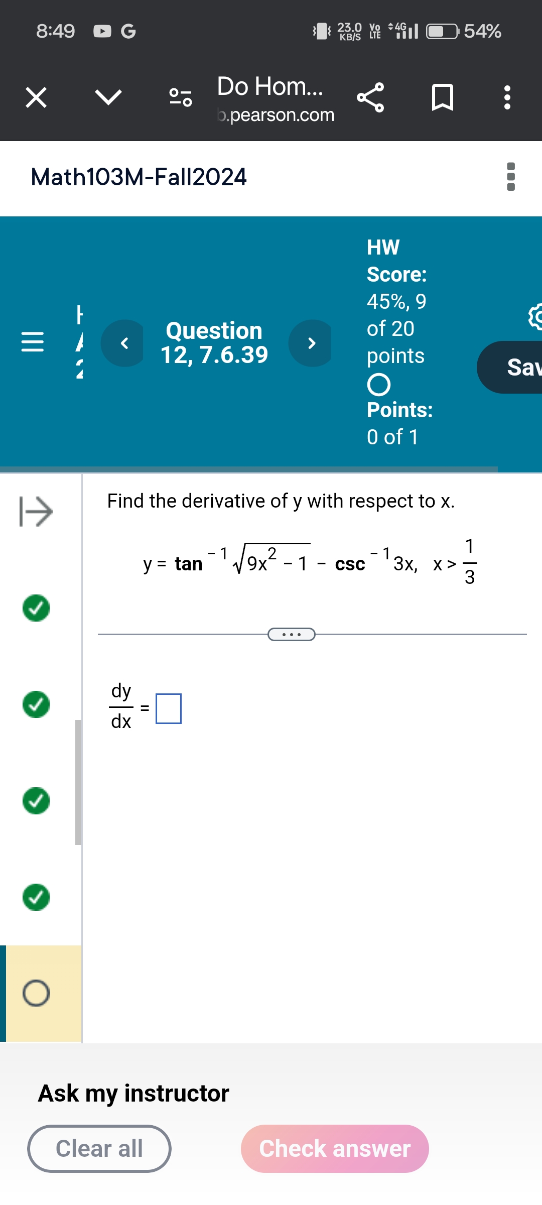 studyx-img