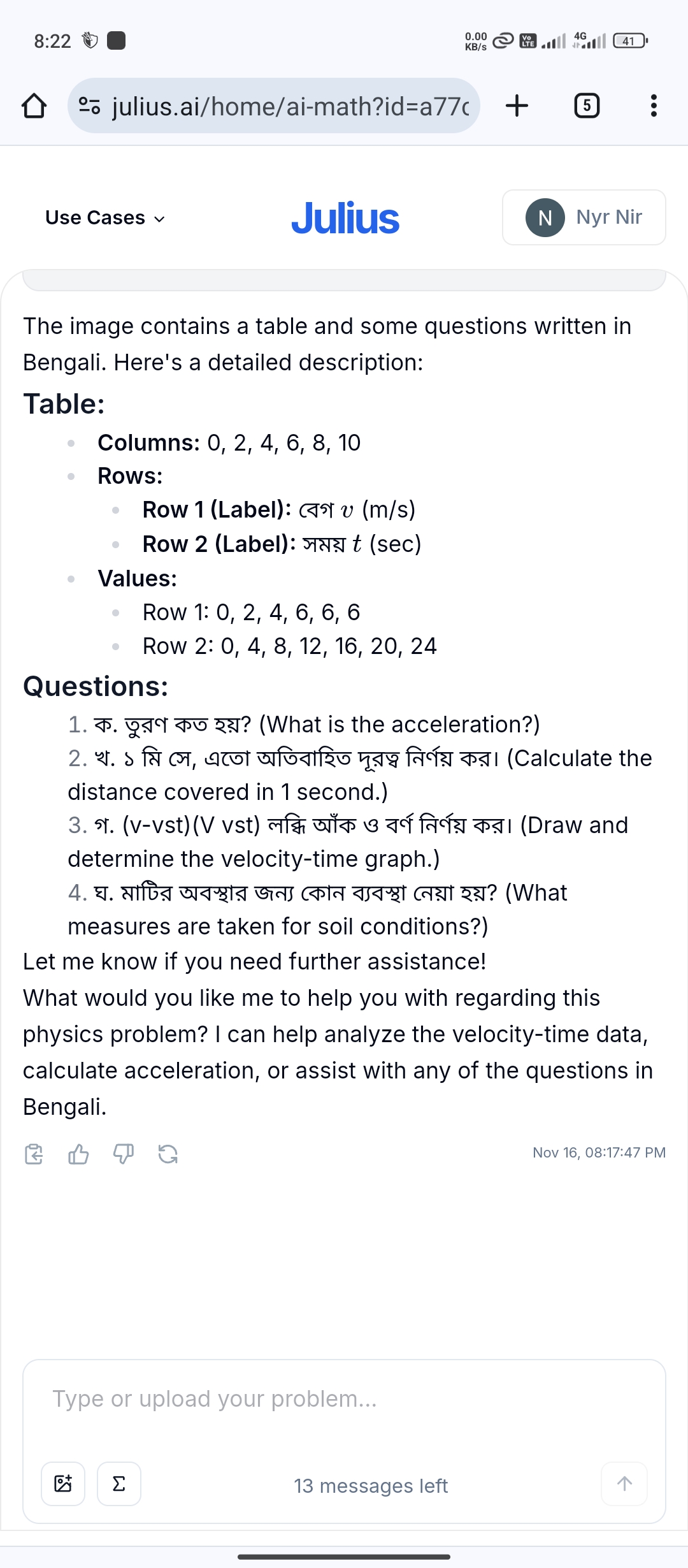 studyx-img