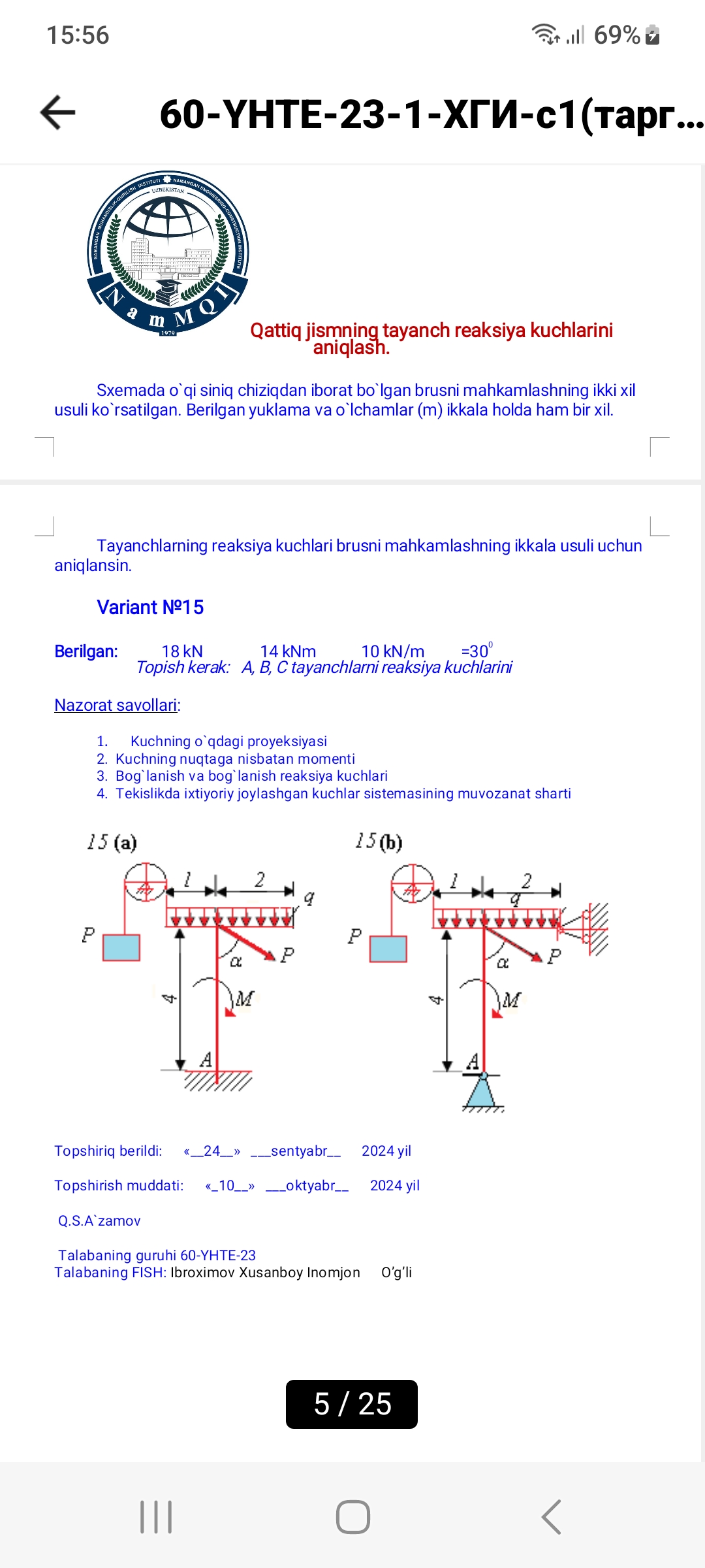 studyx-img