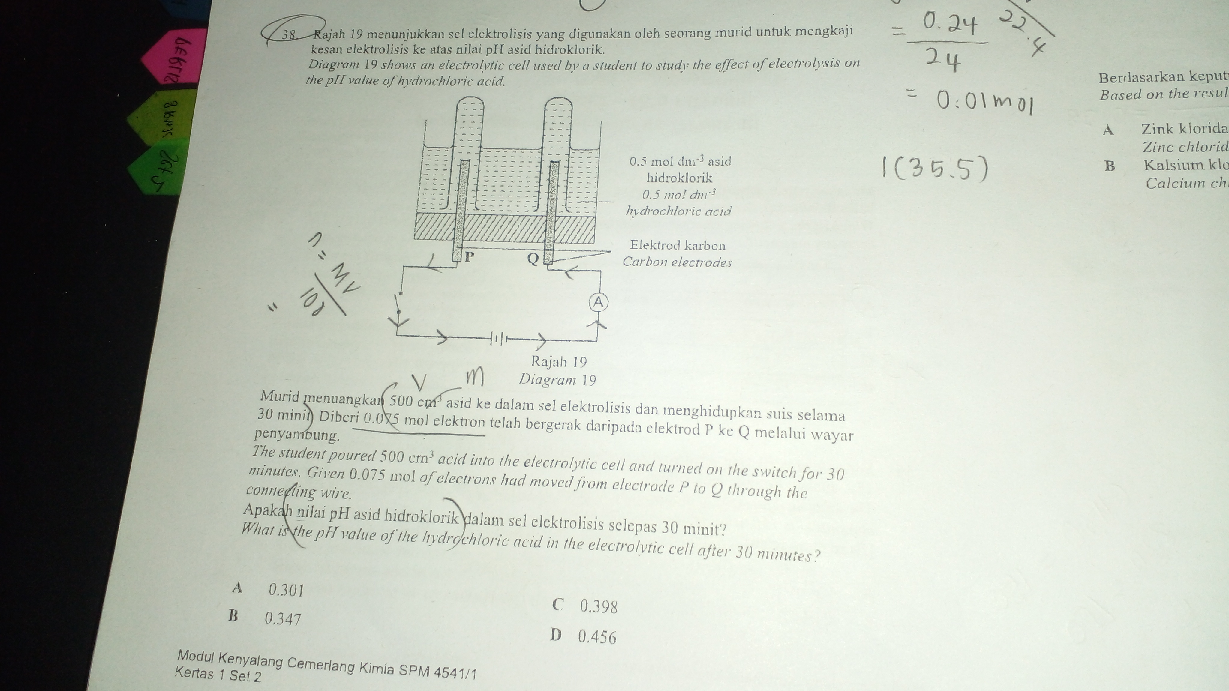 studyx-img