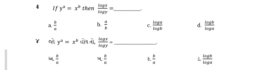 studyx-img