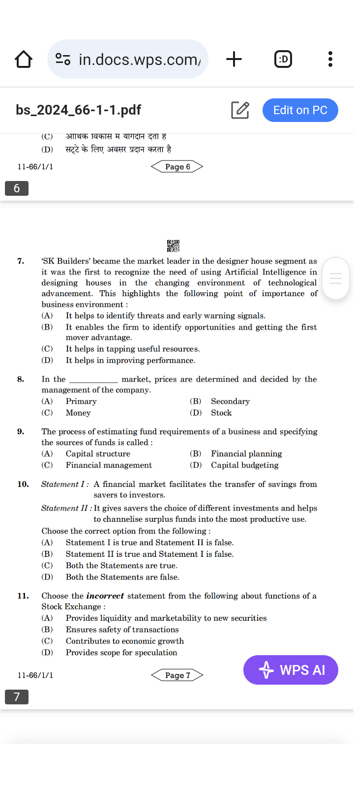 studyx-img