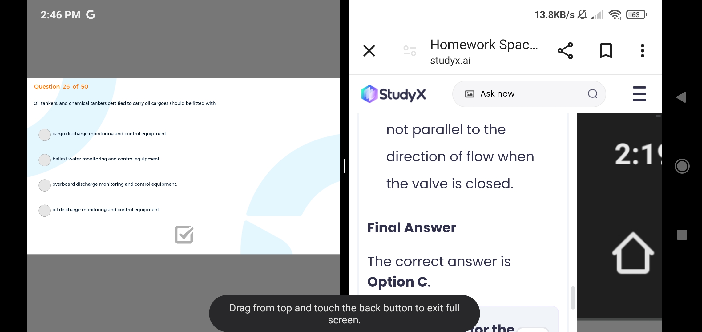 studyx-img