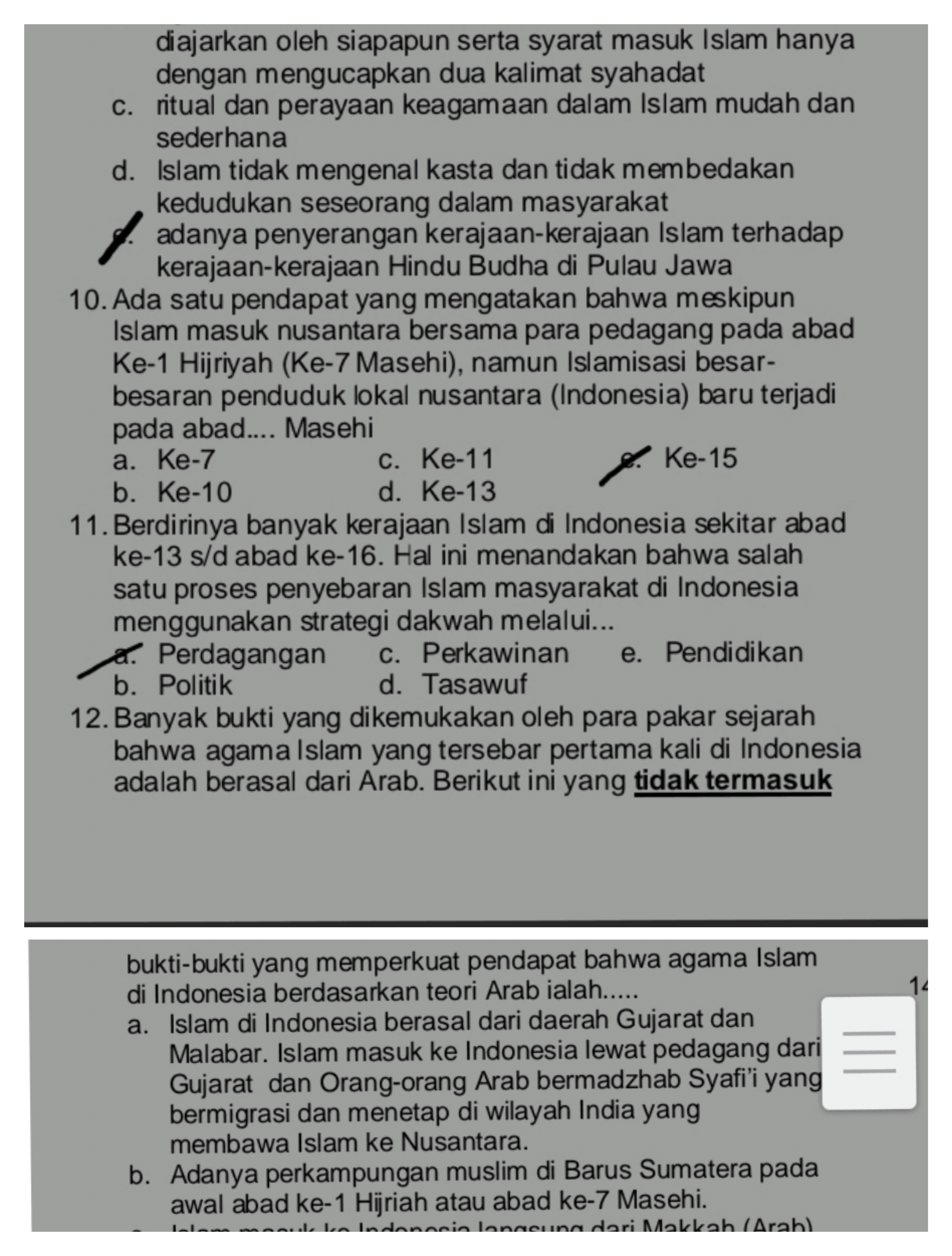 studyx-img