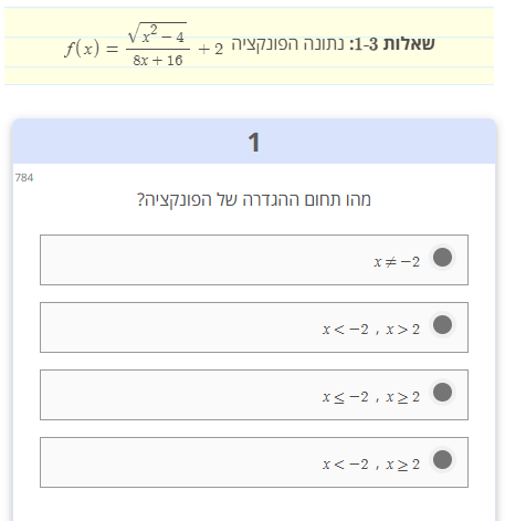 studyx-img