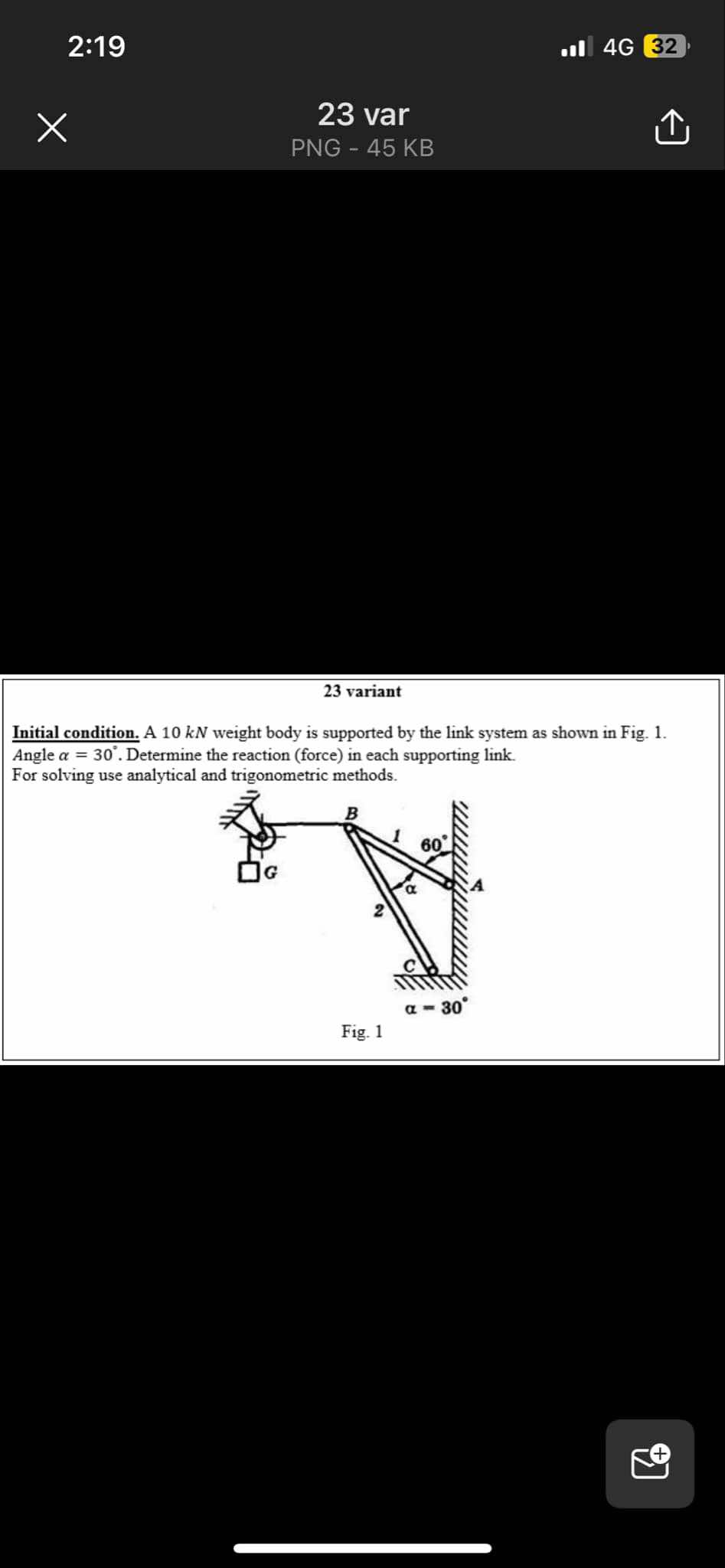 studyx-img