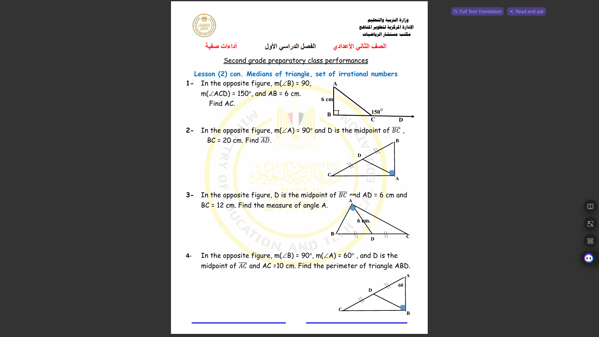 studyx-img