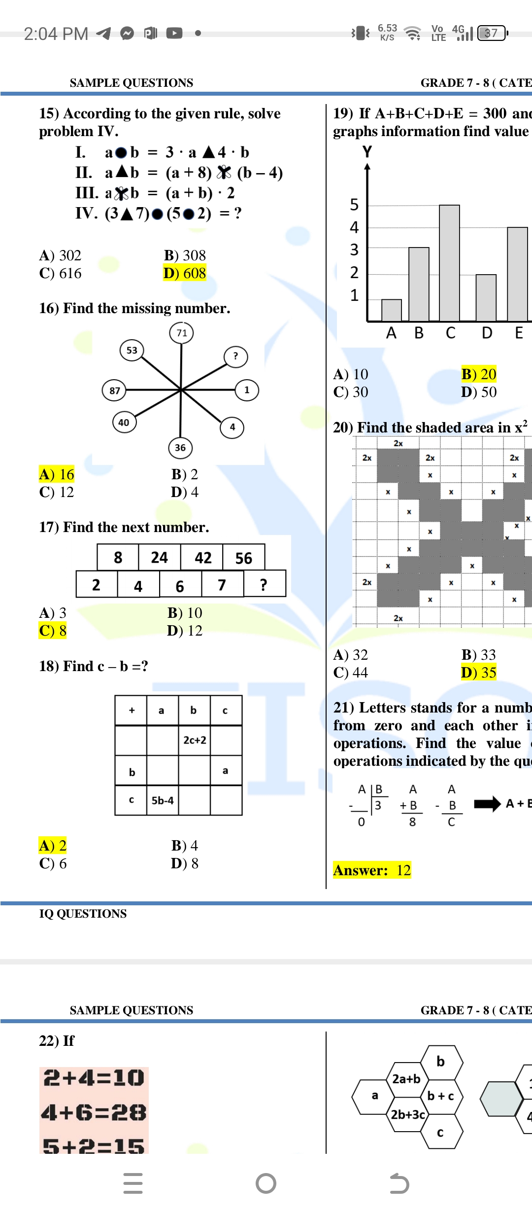 studyx-img