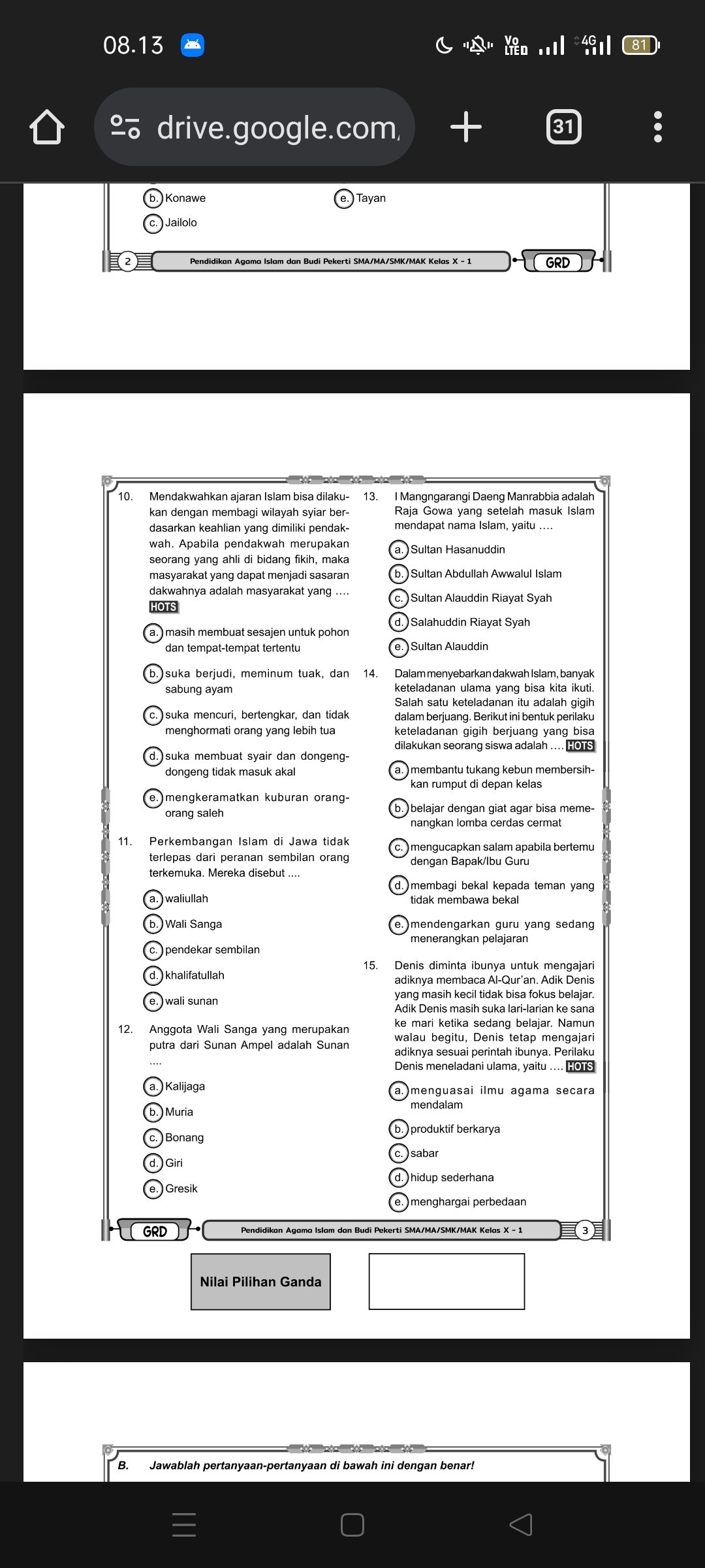 studyx-img