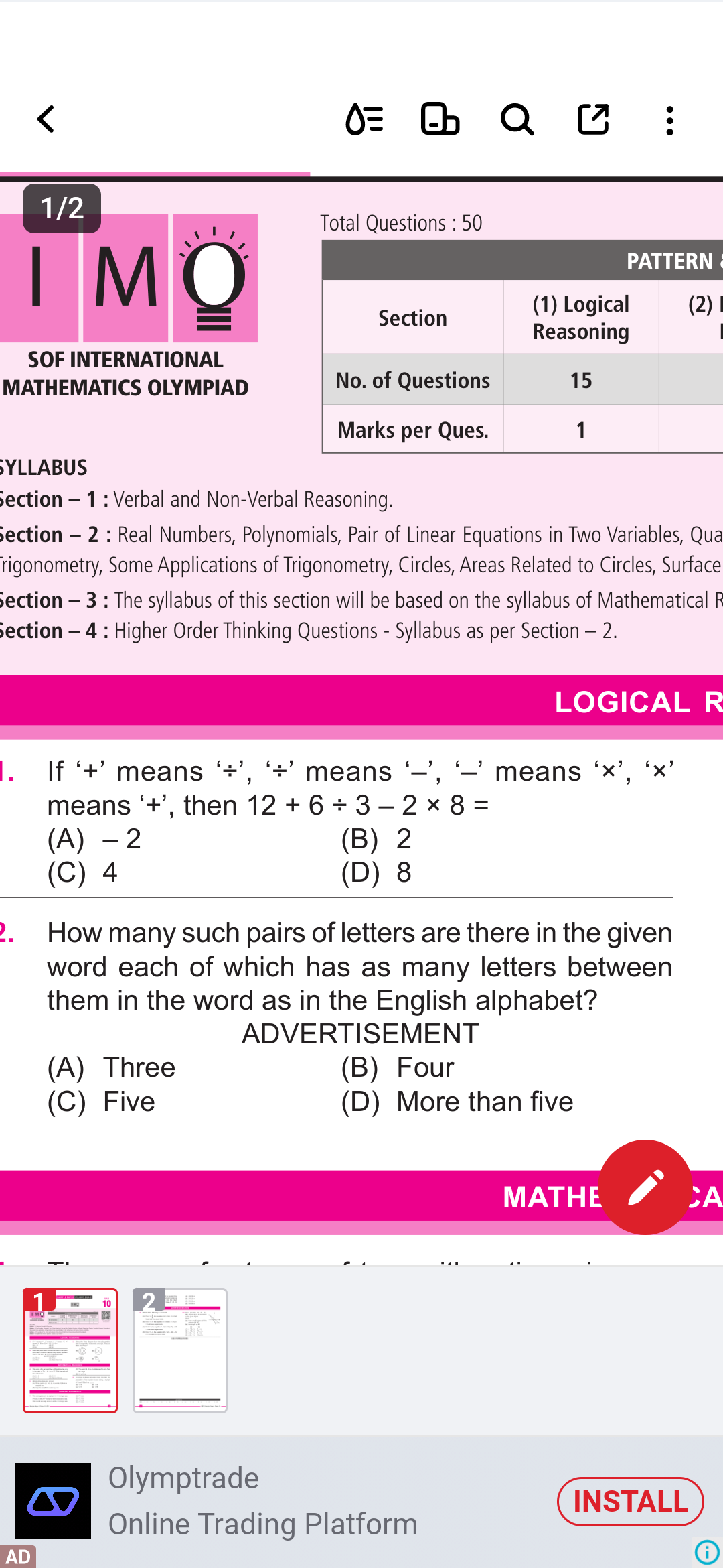 studyx-img