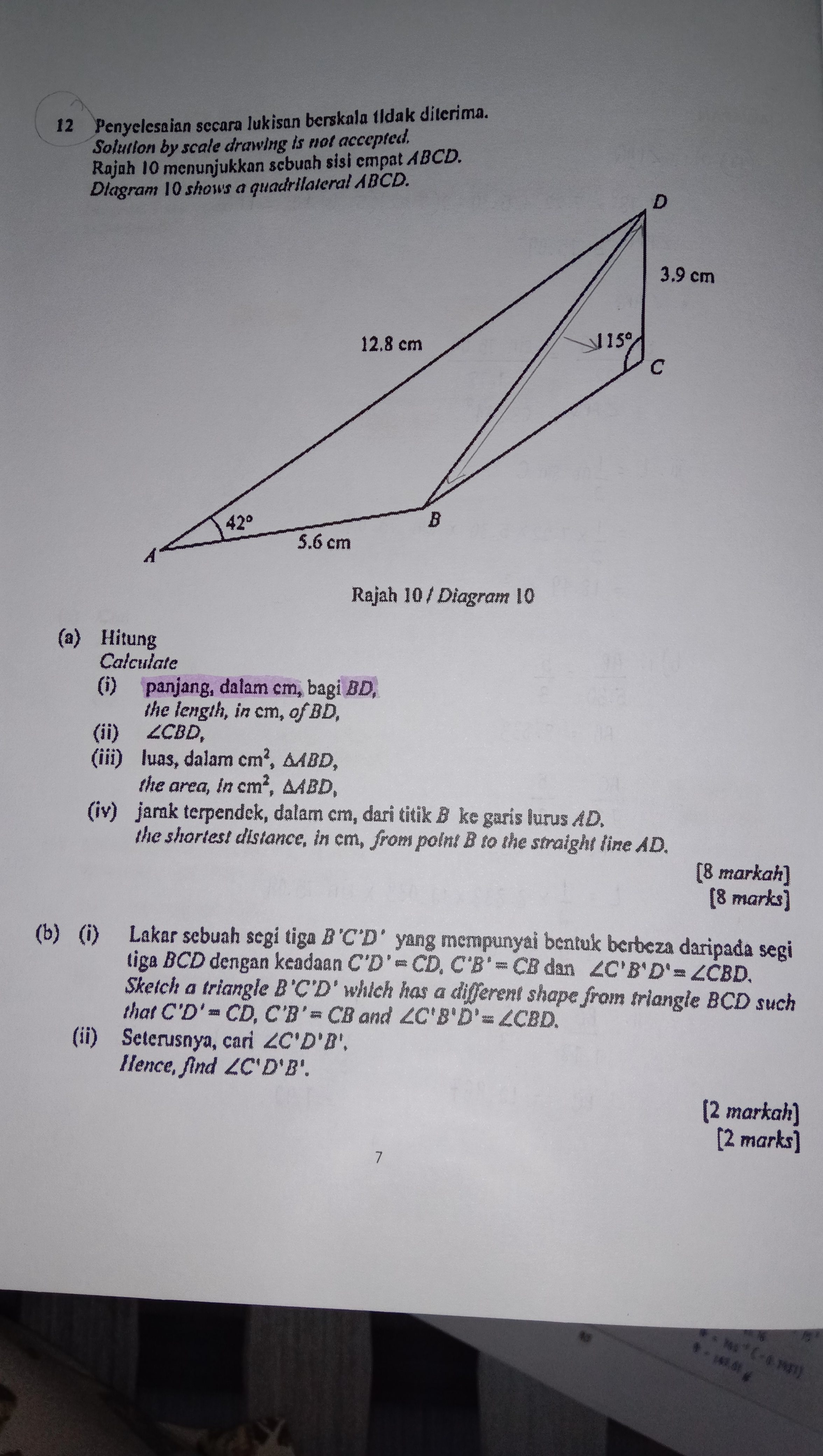 studyx-img