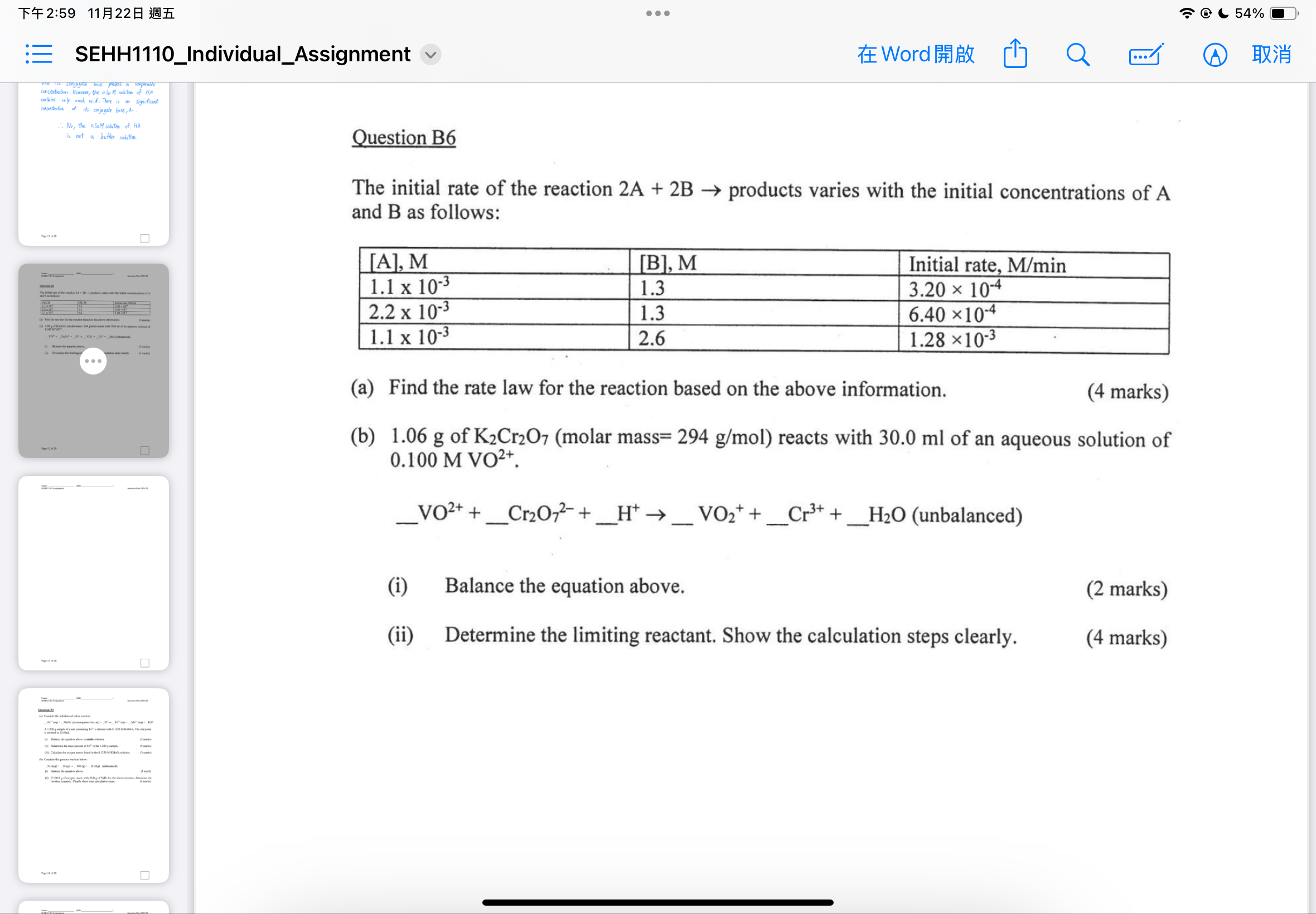 studyx-img