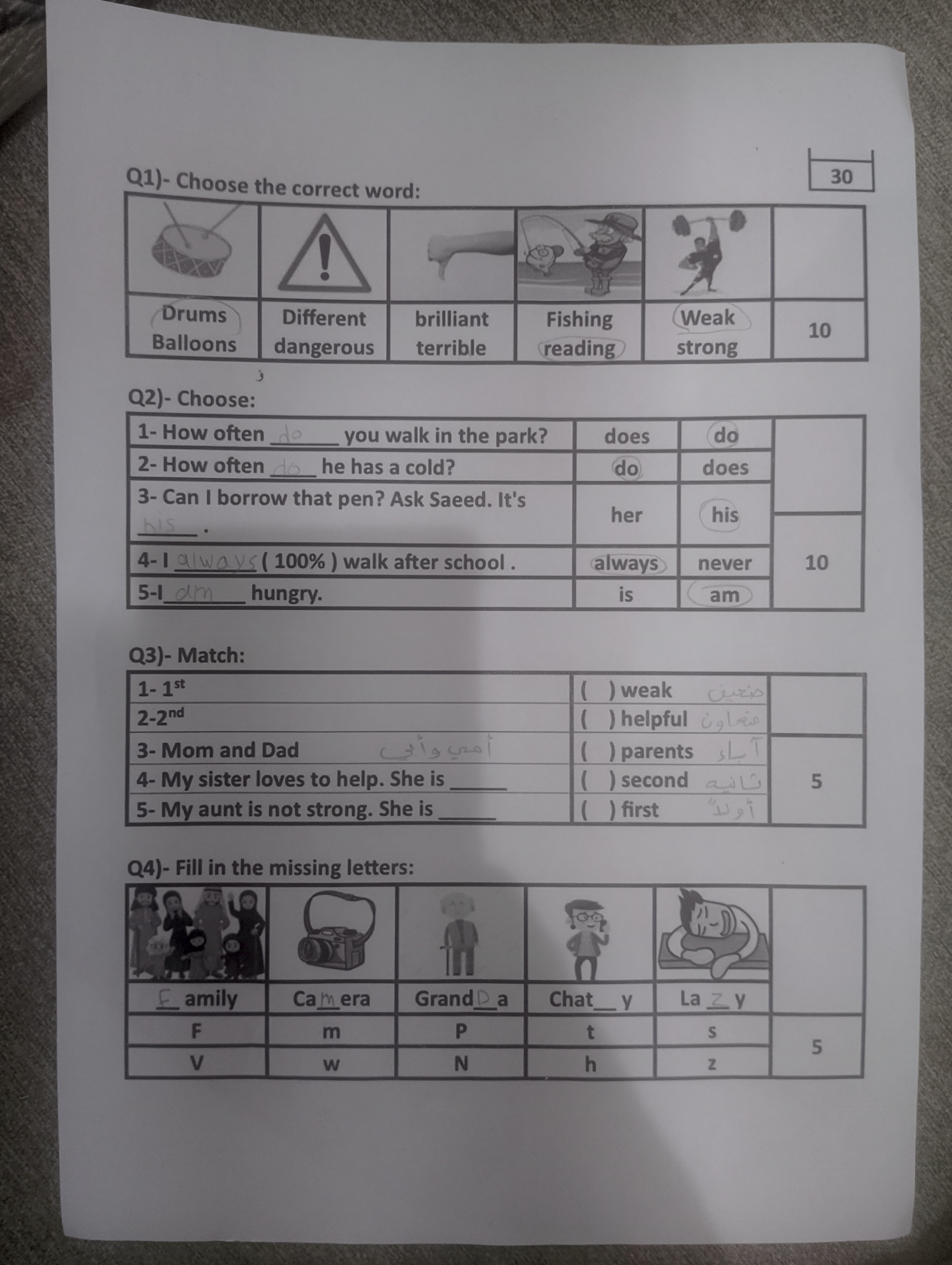 studyx-img