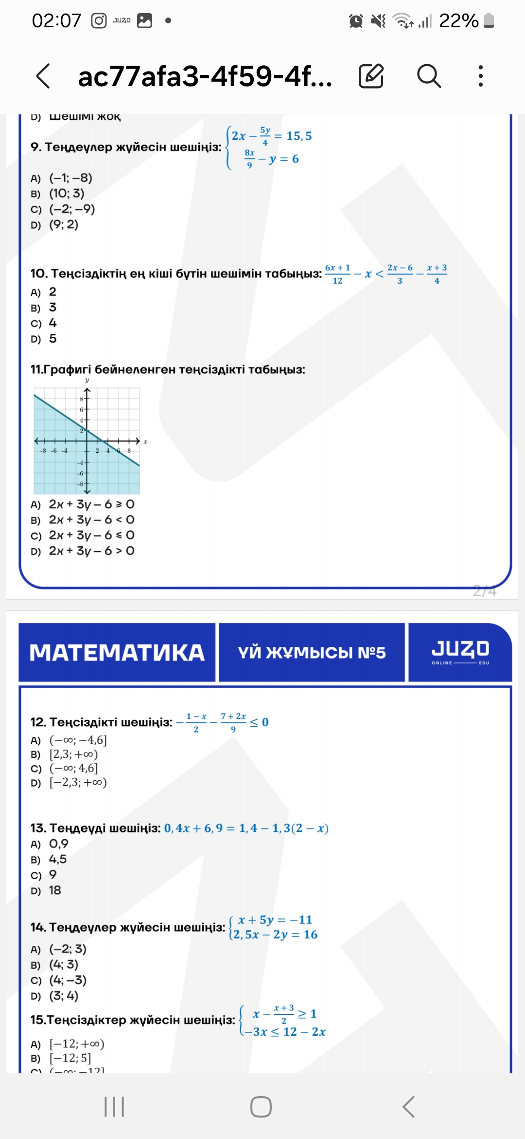 studyx-img