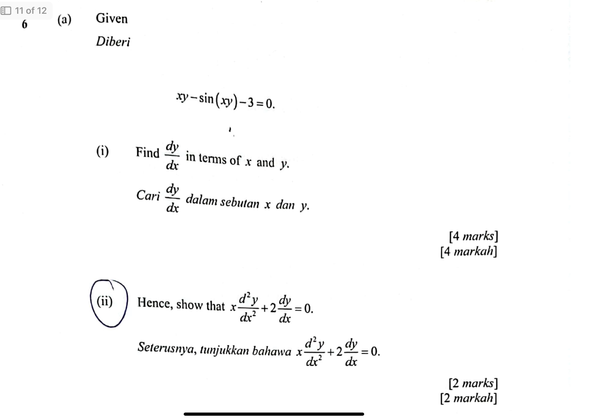 studyx-img