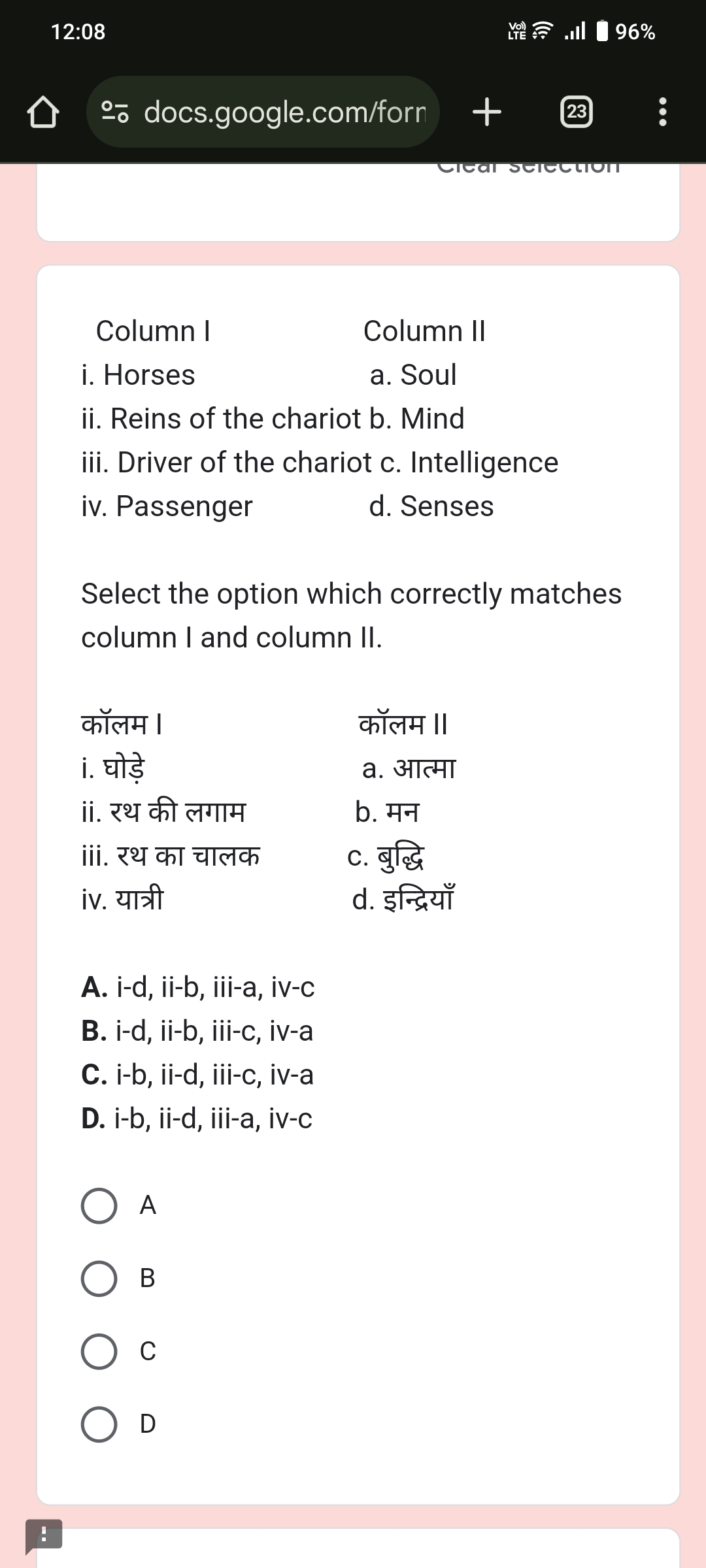 studyx-img