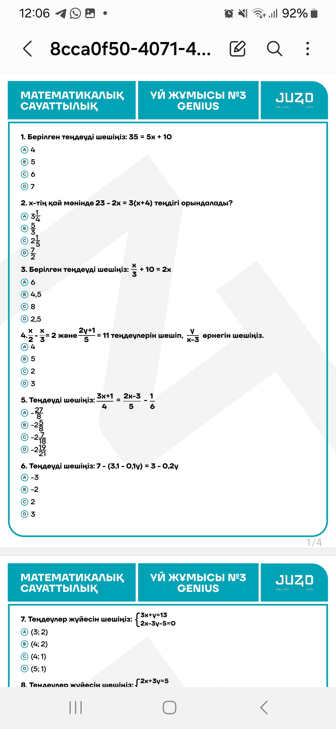 studyx-img