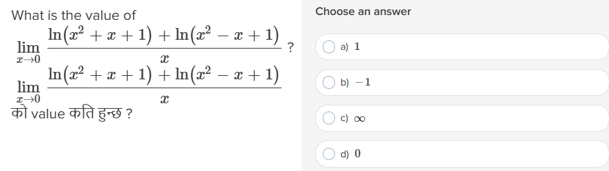 studyx-img