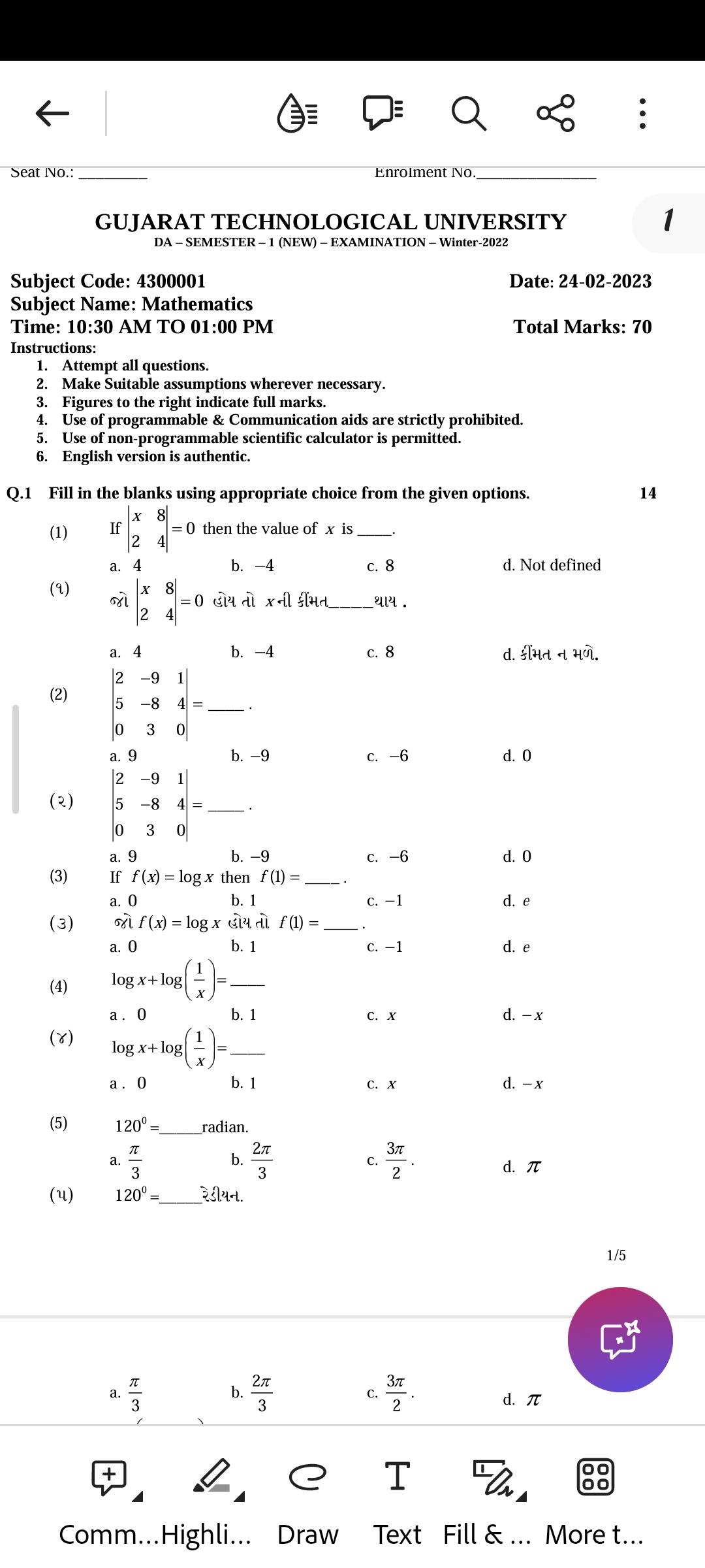 studyx-img