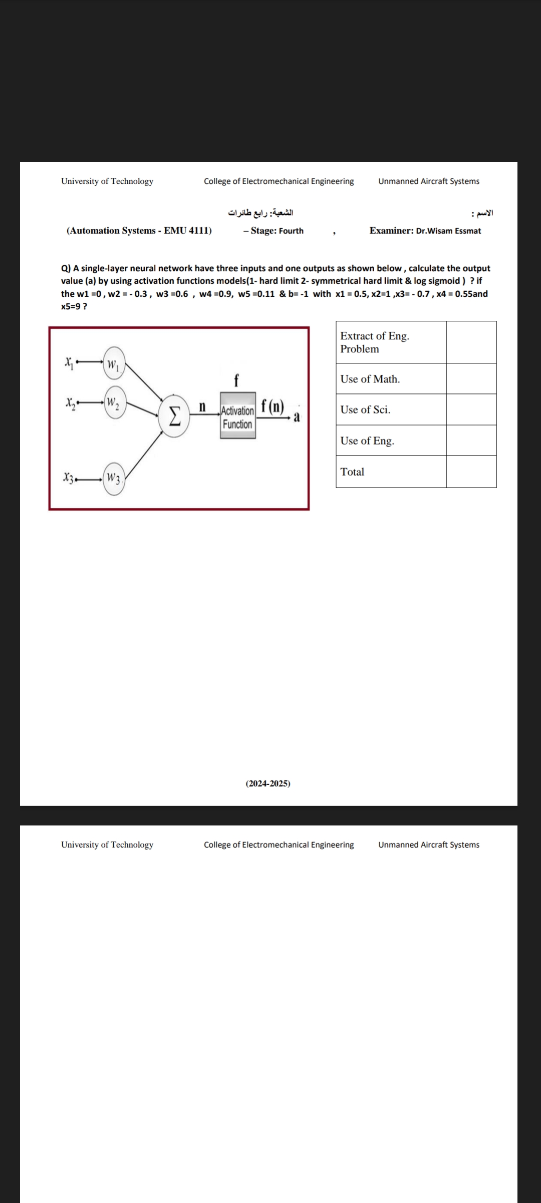 studyx-img