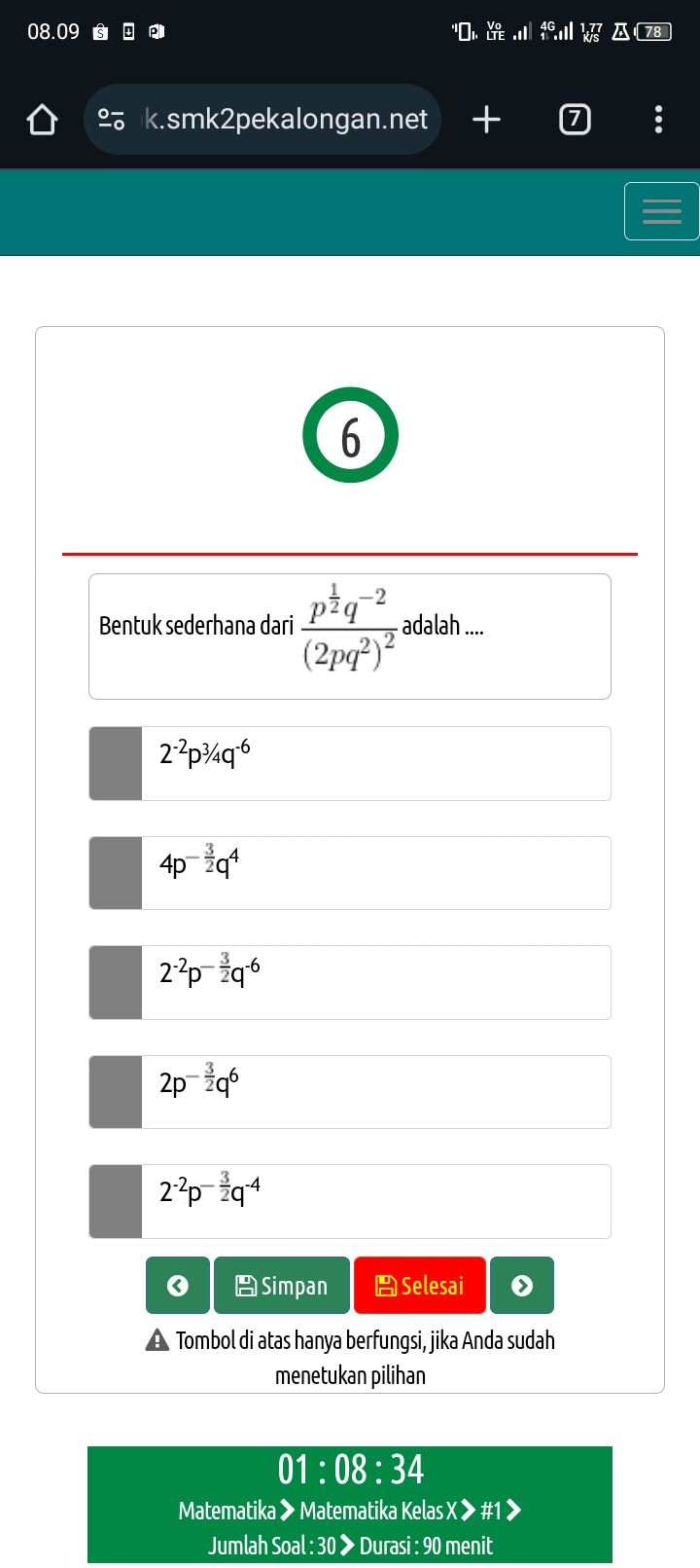 studyx-img