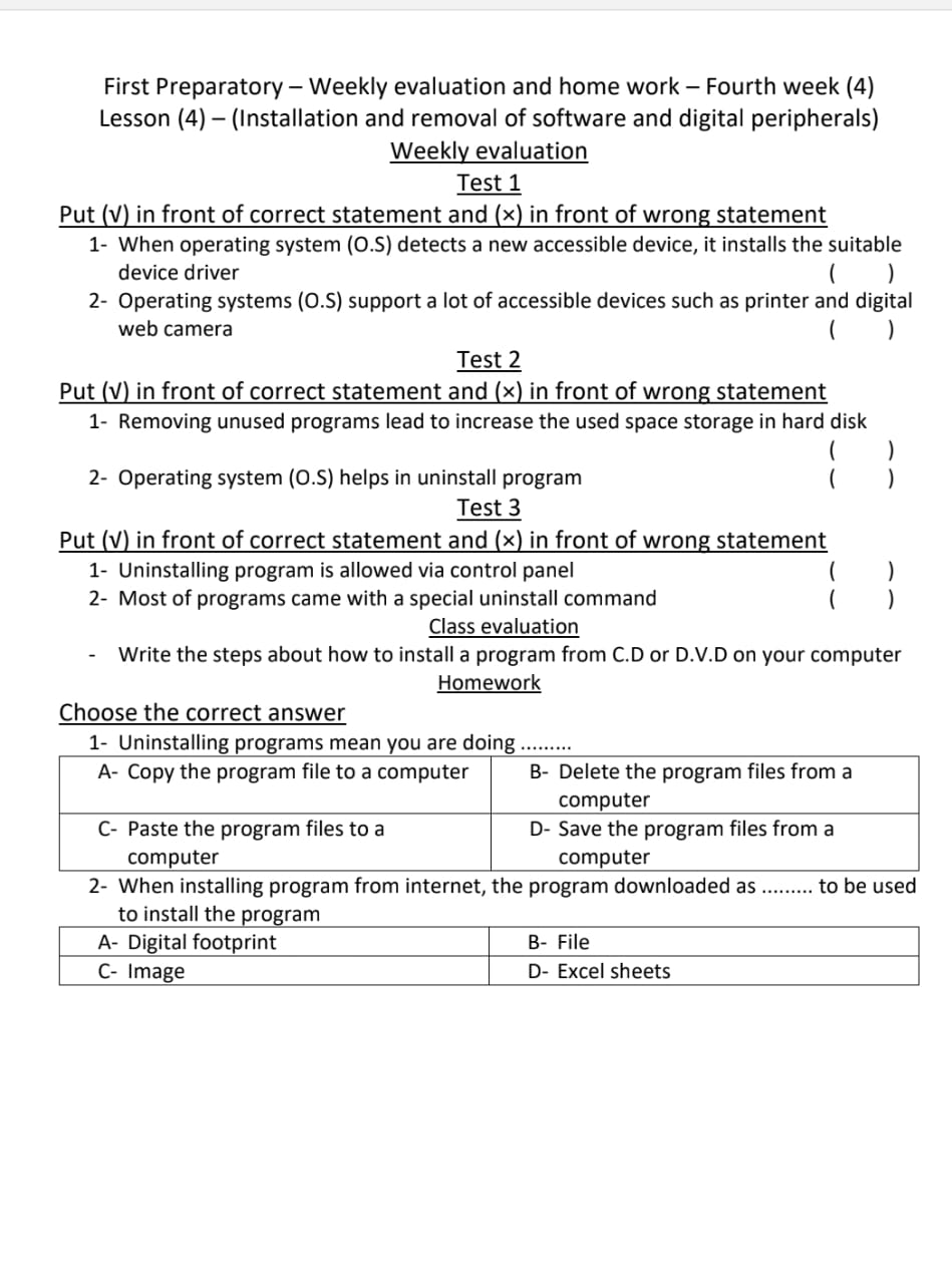 studyx-img