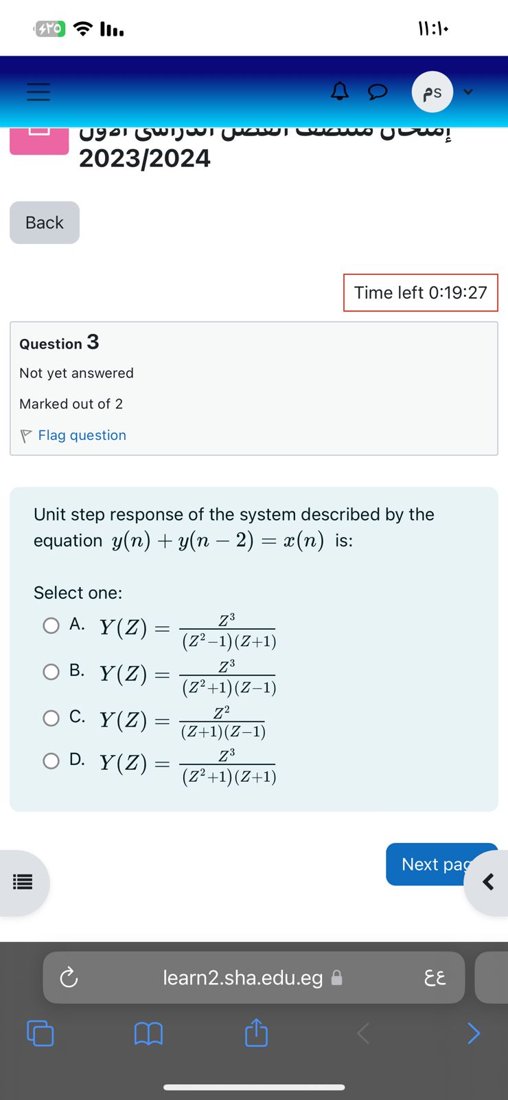 studyx-img