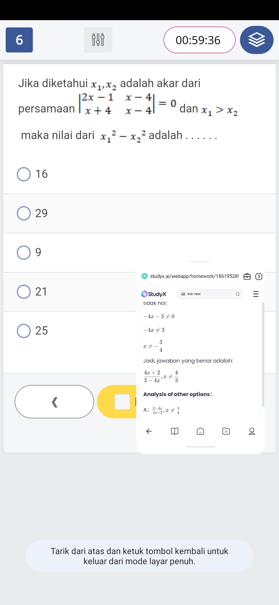 studyx-img