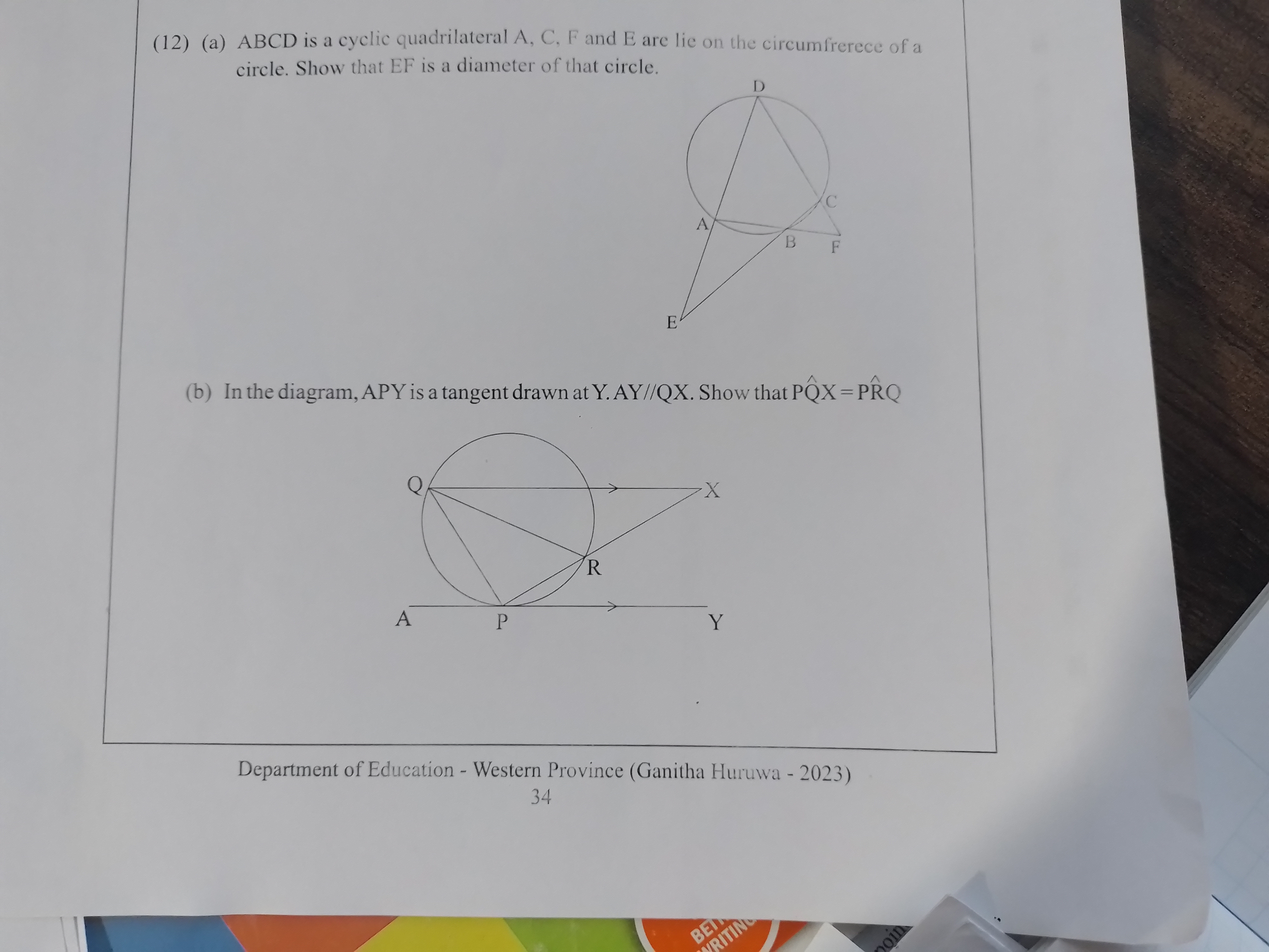 studyx-img