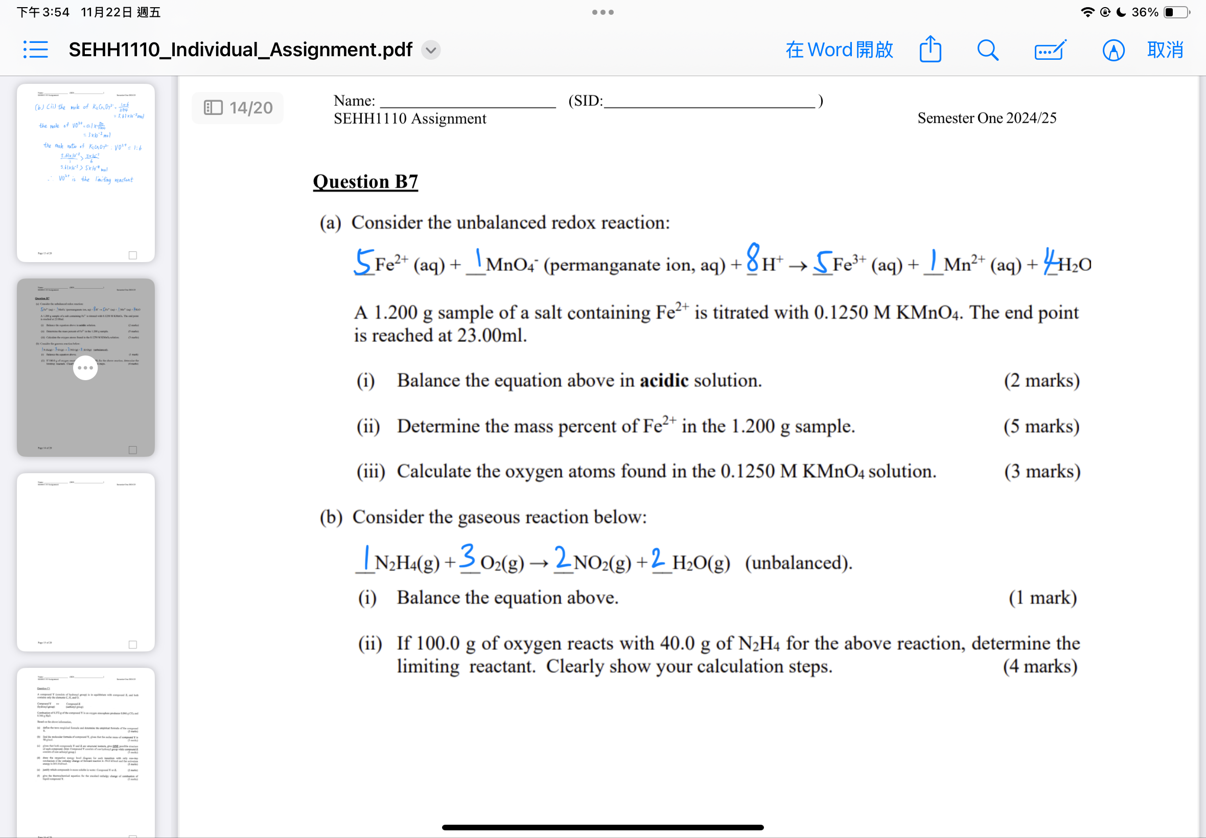 studyx-img