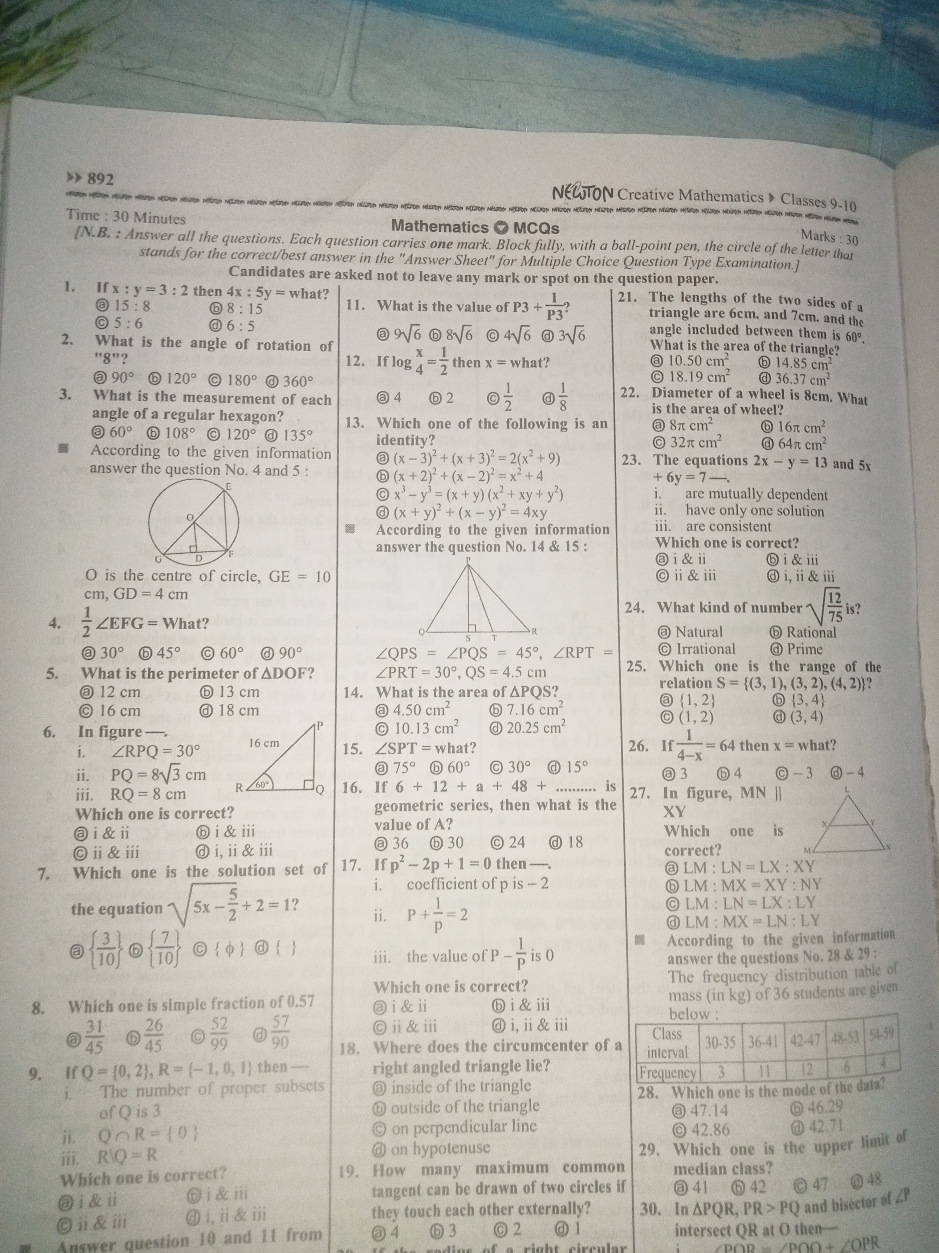 studyx-img