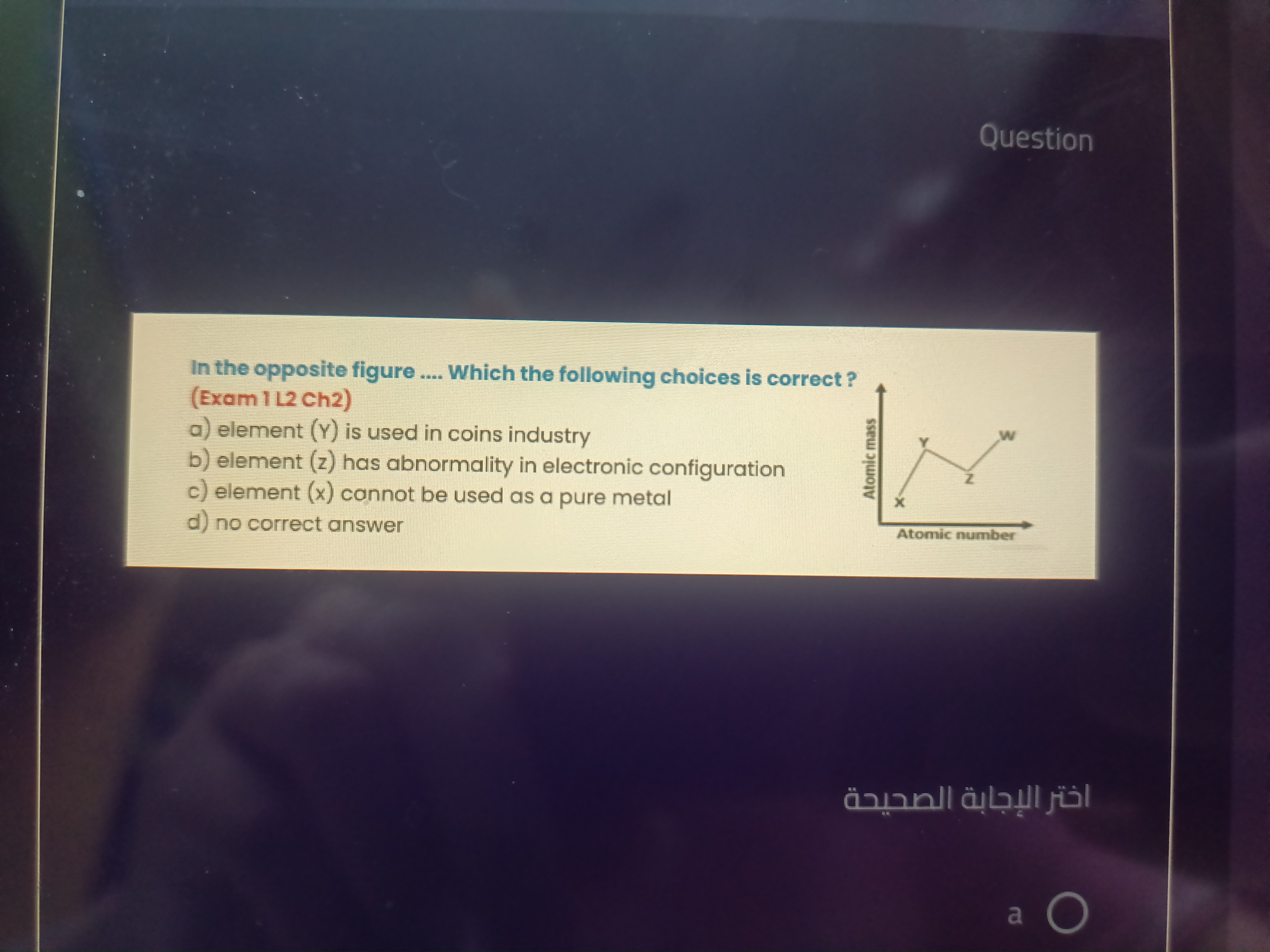 studyx-img