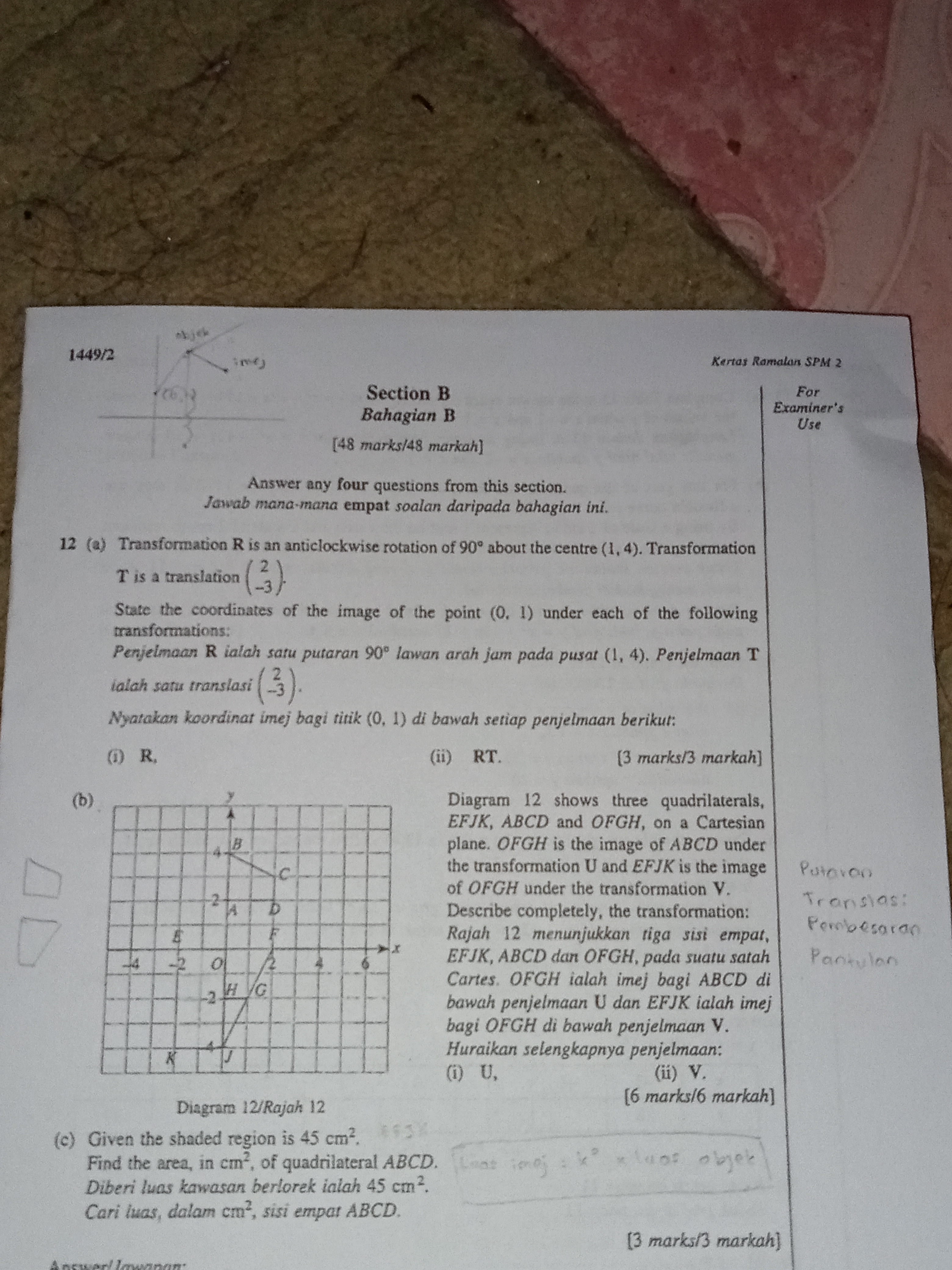 studyx-img