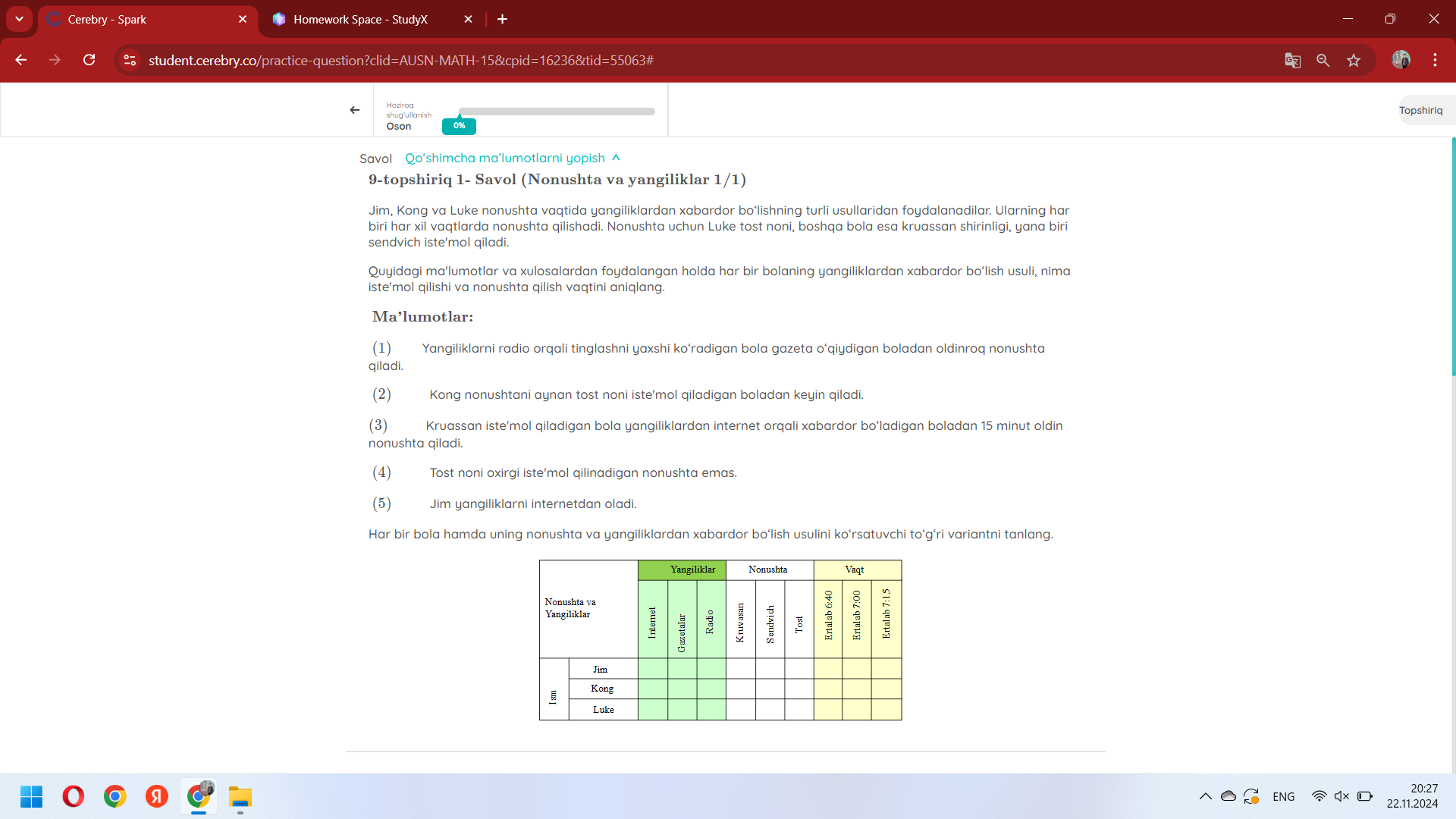 studyx-img