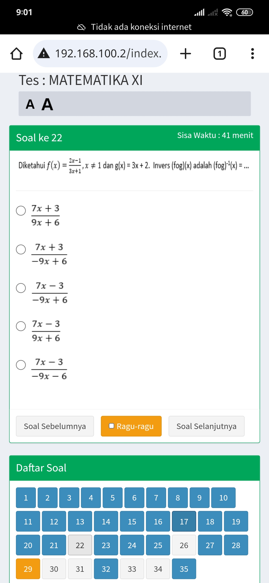 studyx-img