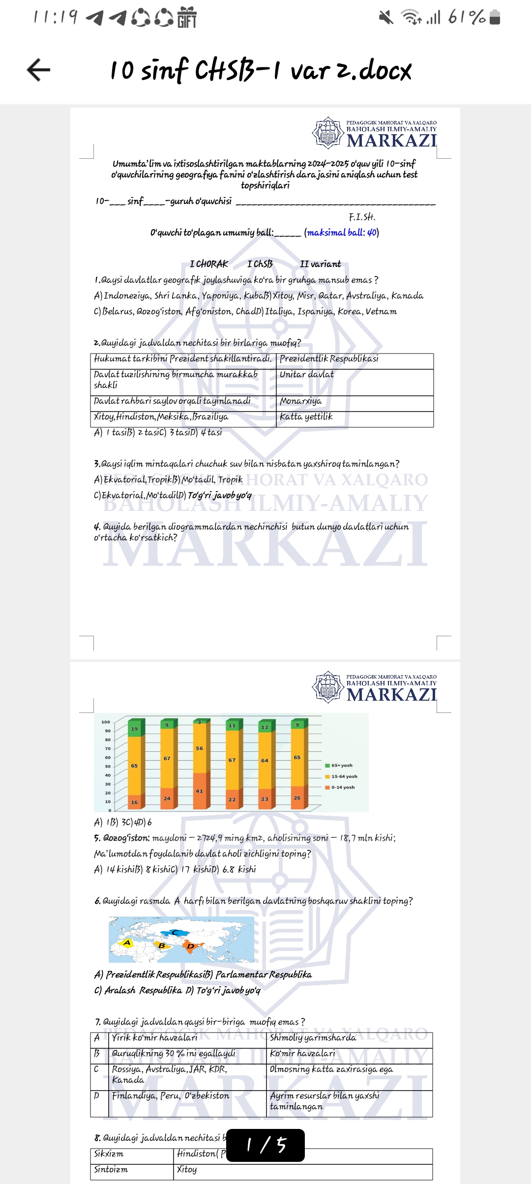 studyx-img