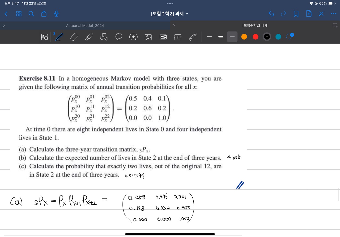 studyx-img