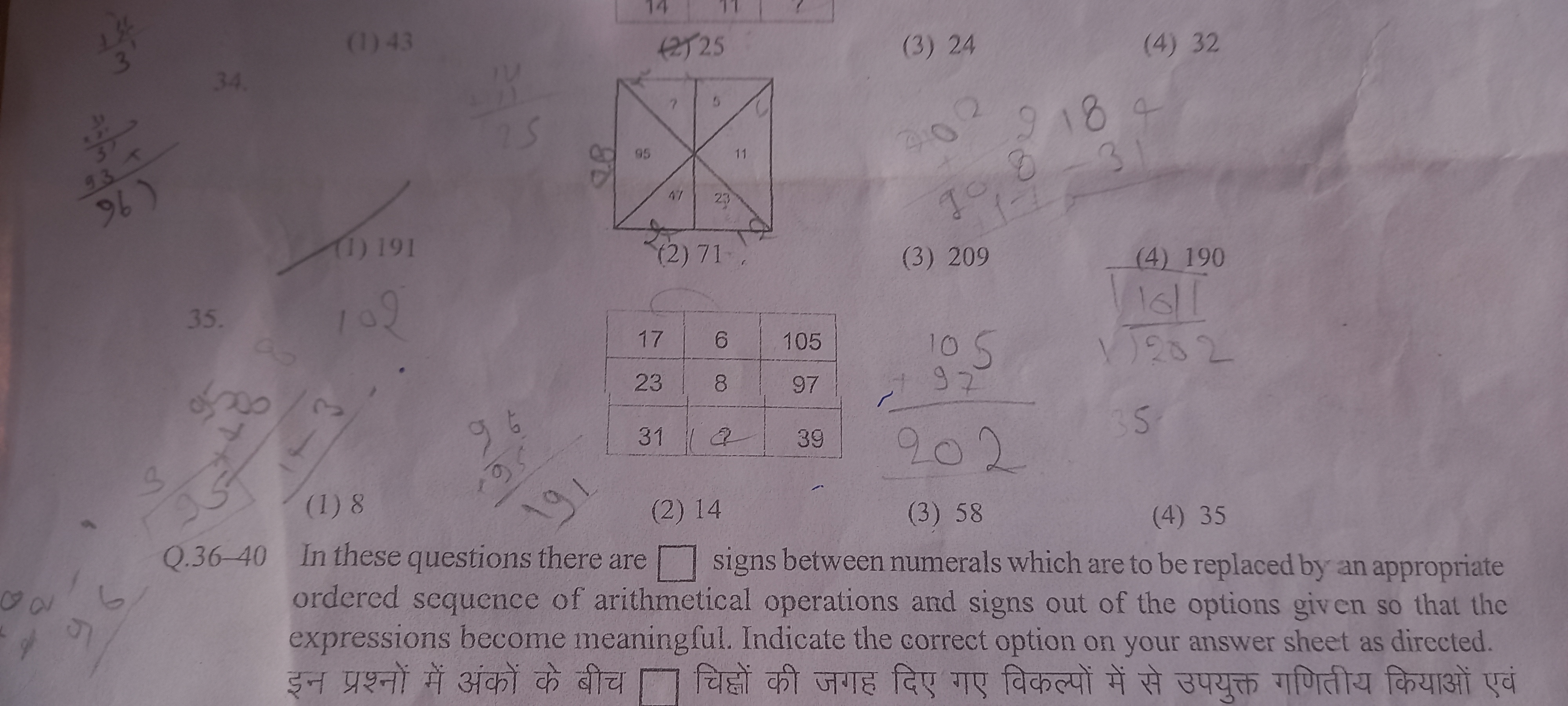 studyx-img